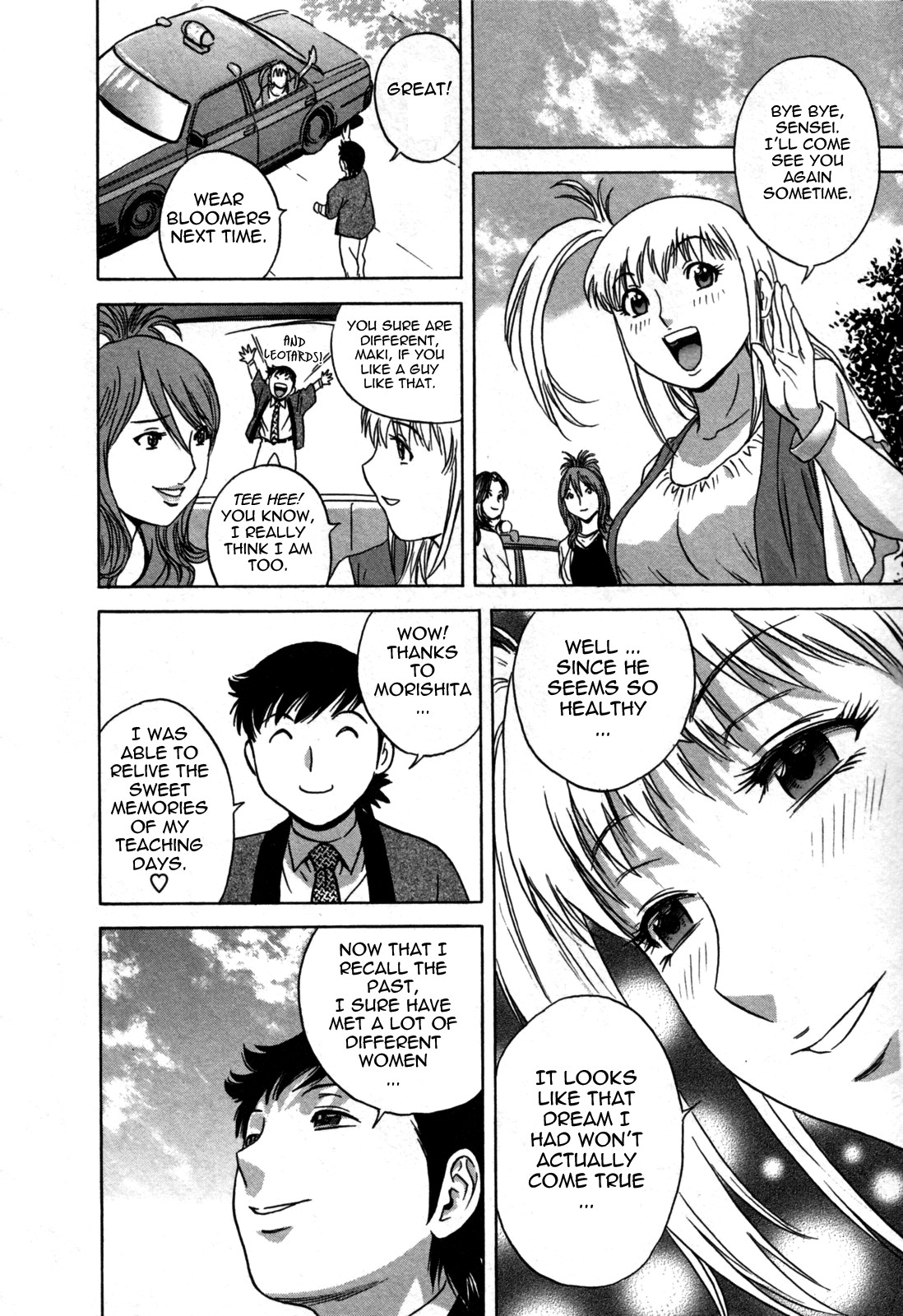 Page 154