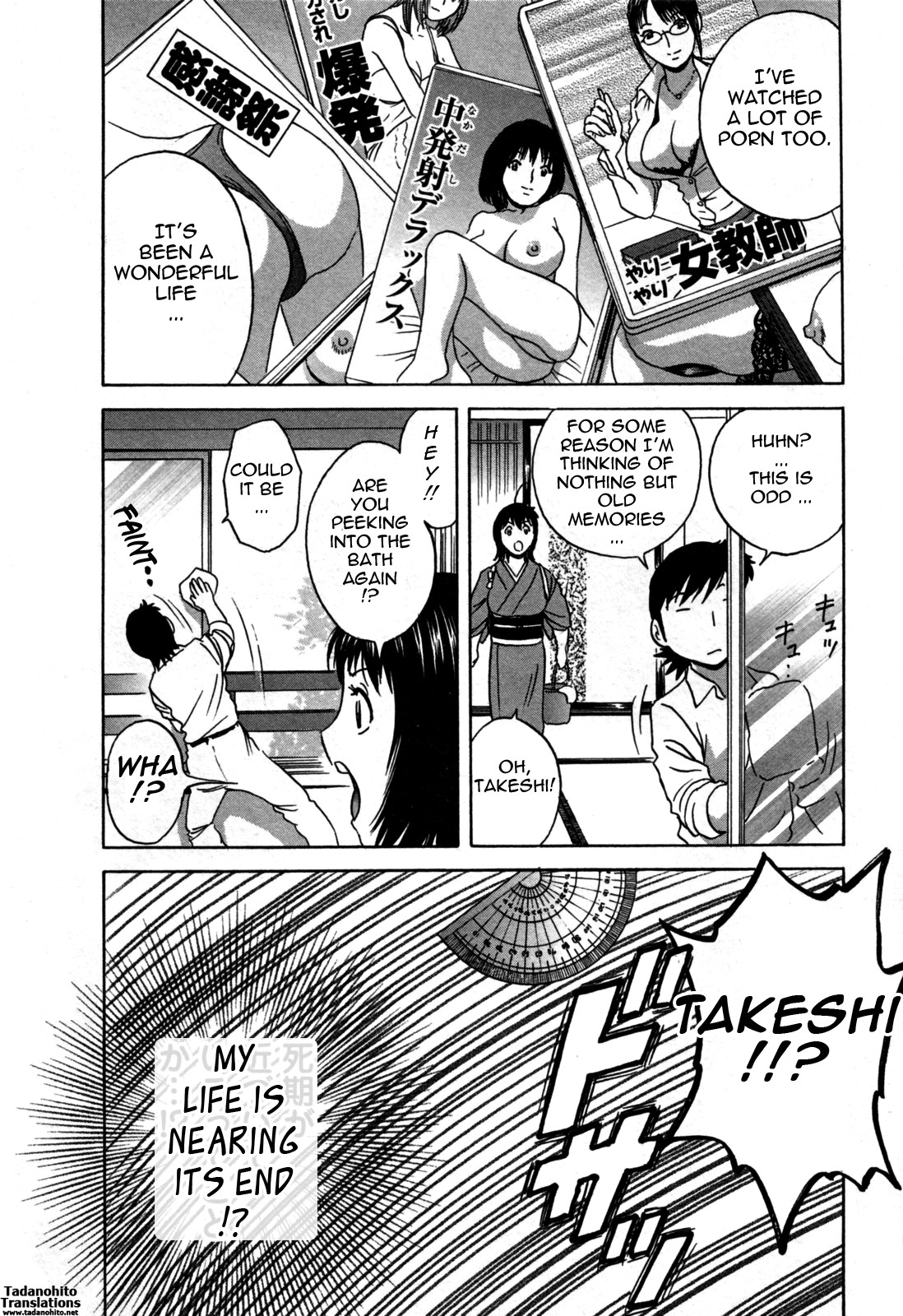 Page 156
