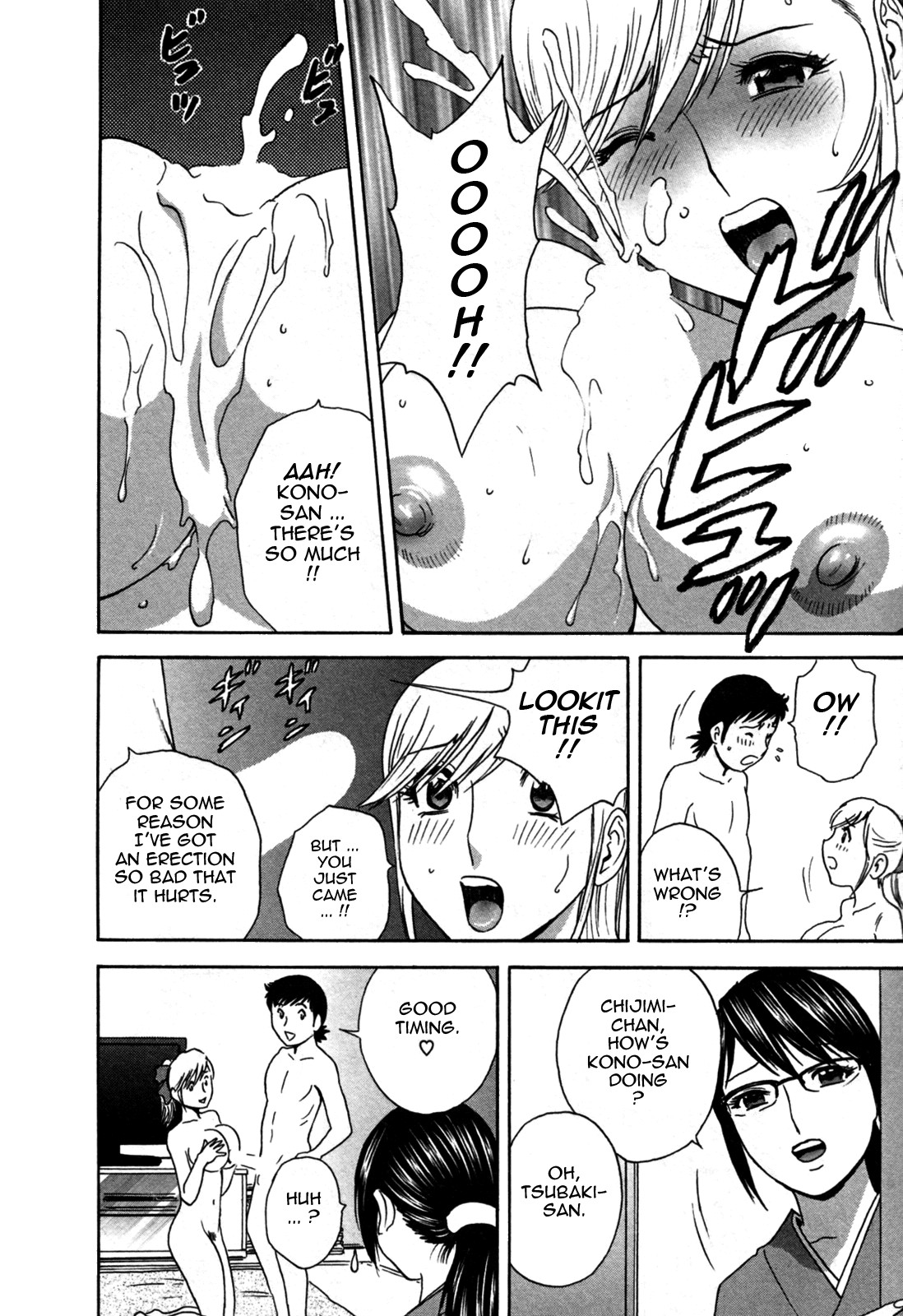 Page 162