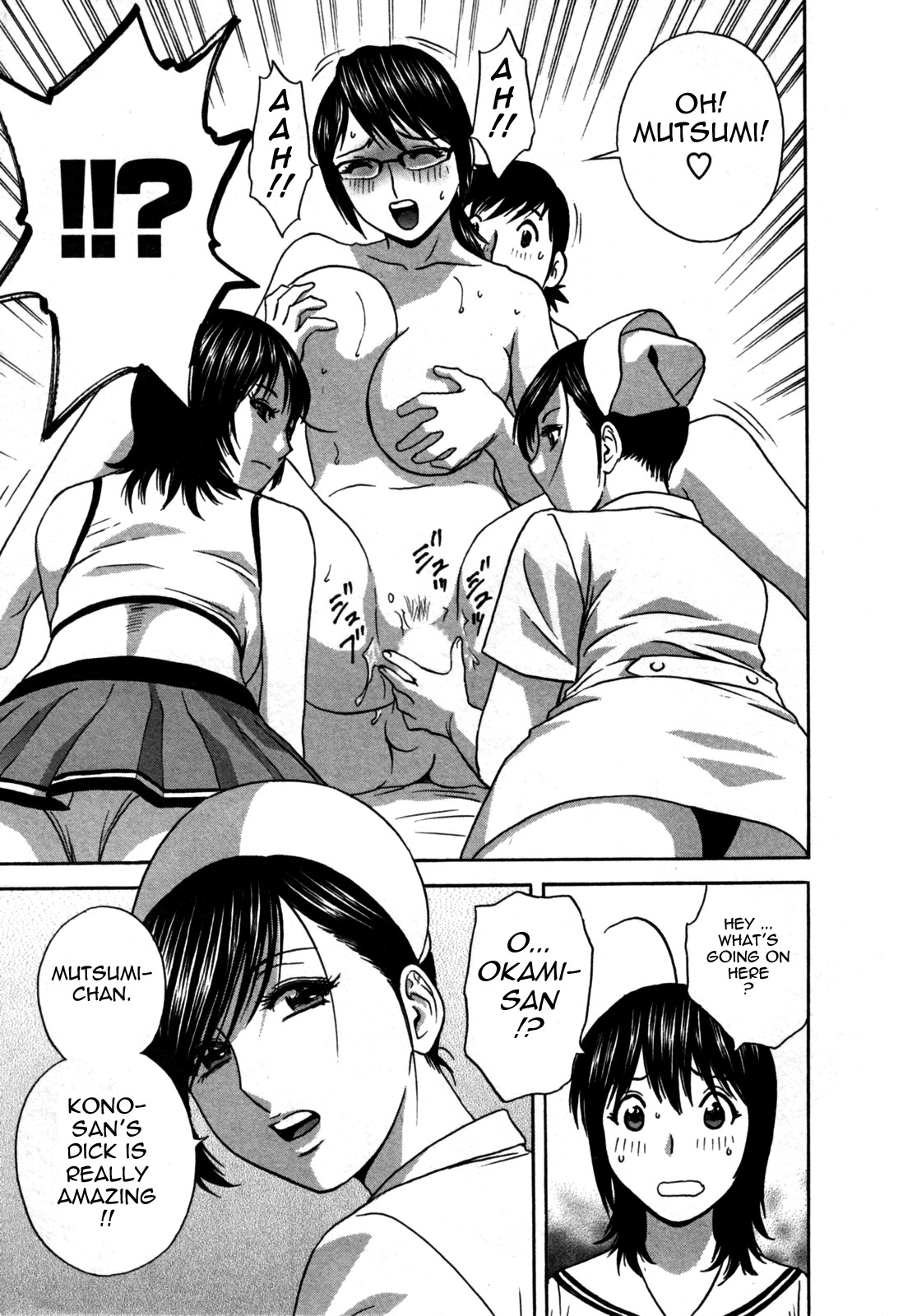 Page 165