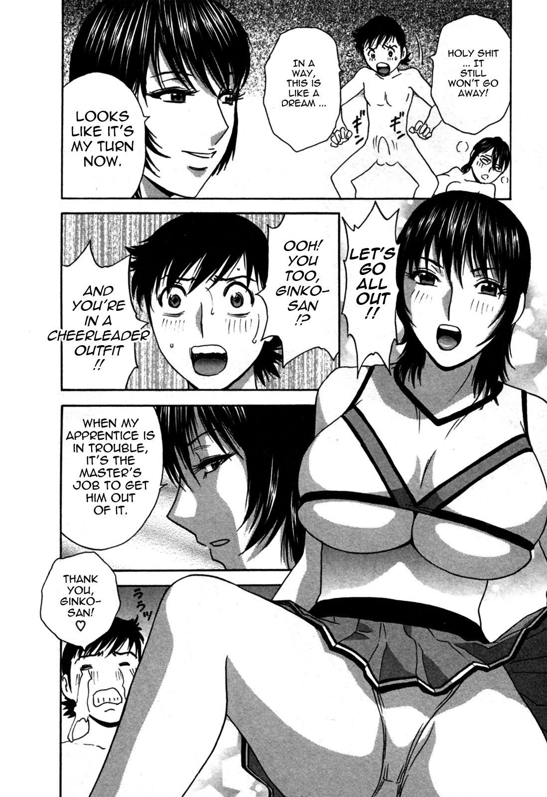 Page 168