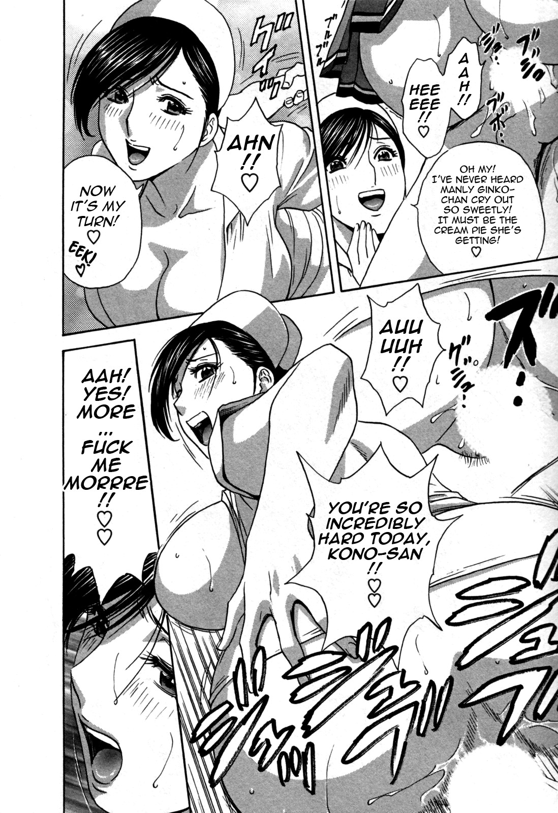 Page 170