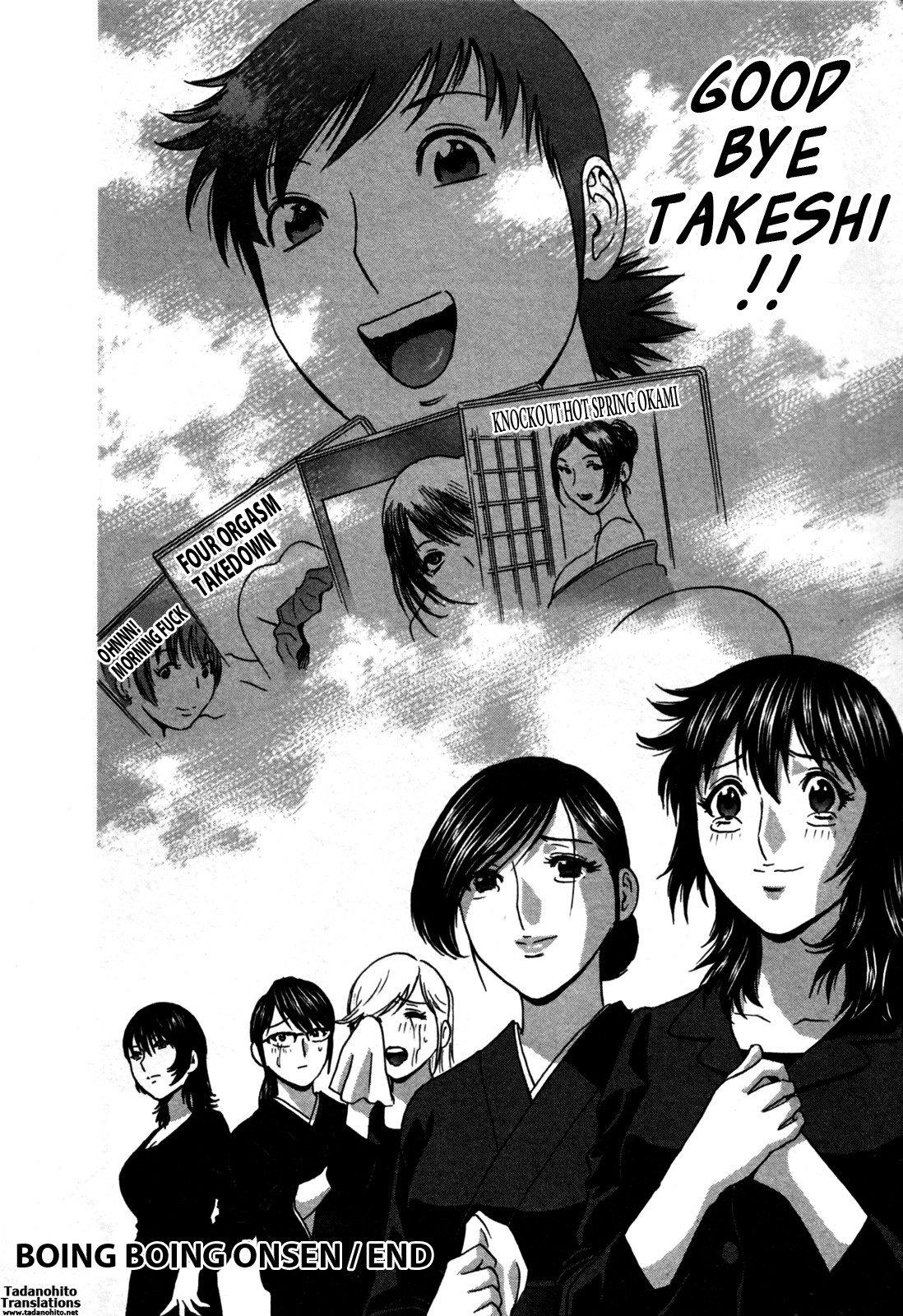 Page 175