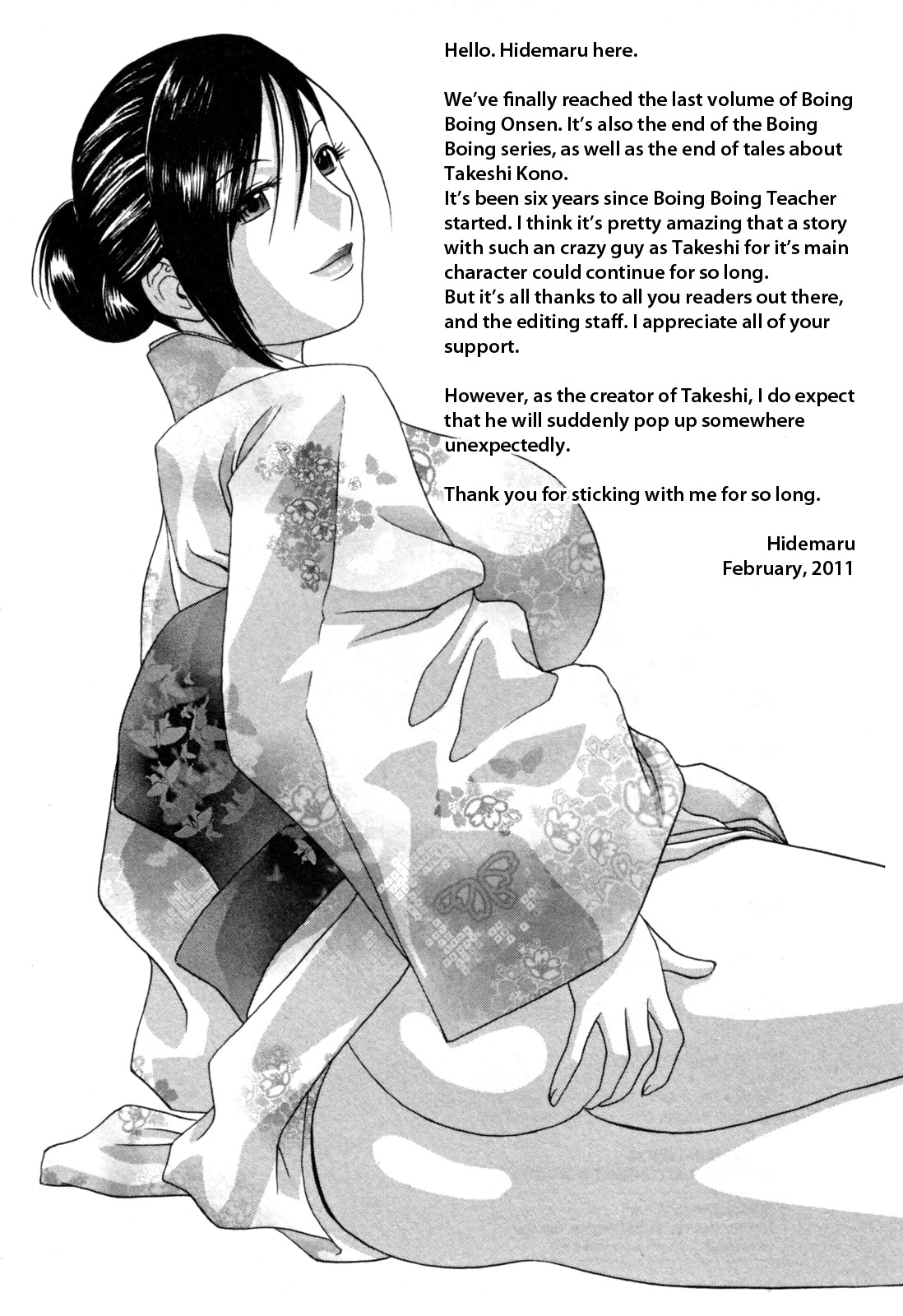 Page 178