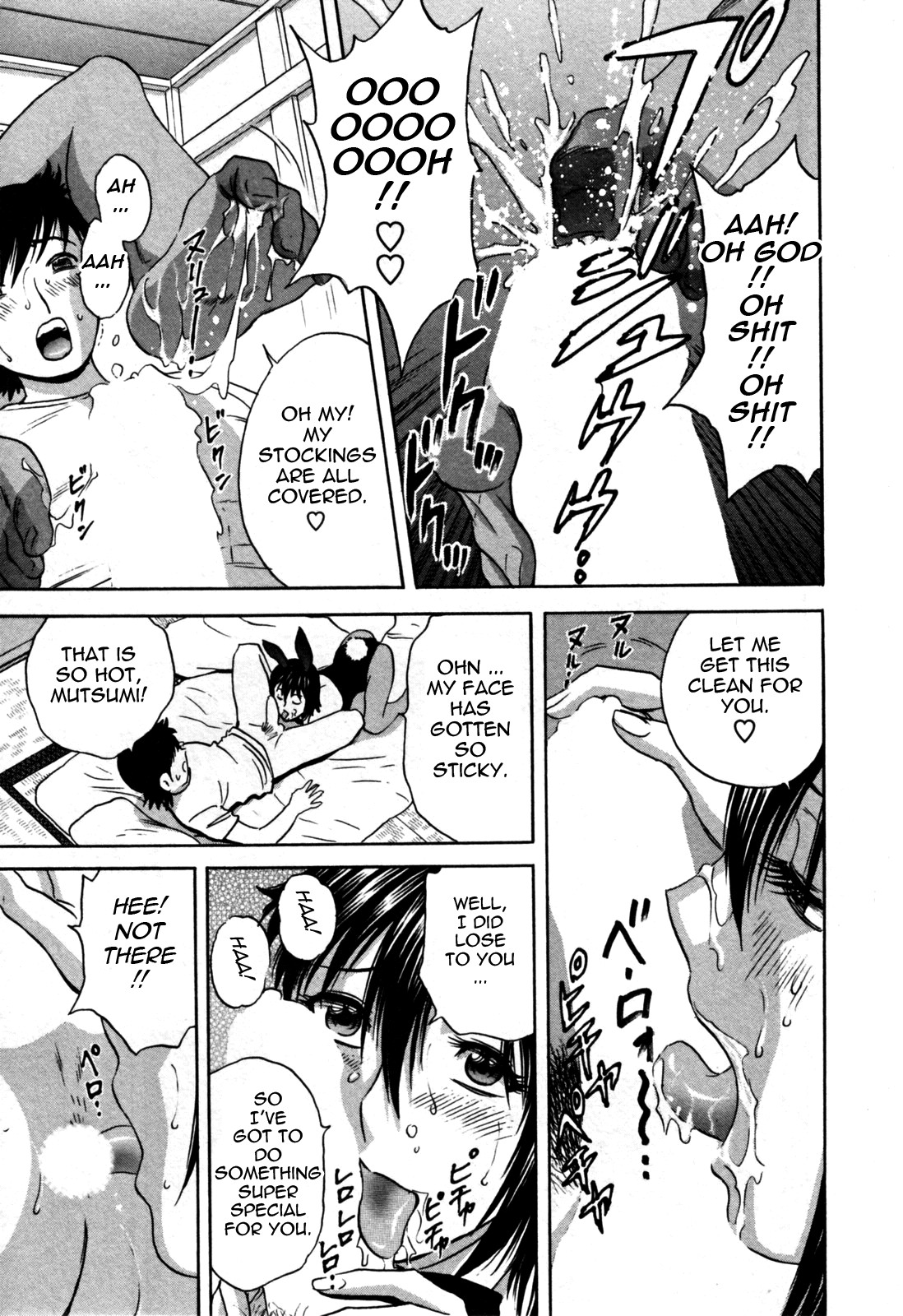 Page 65