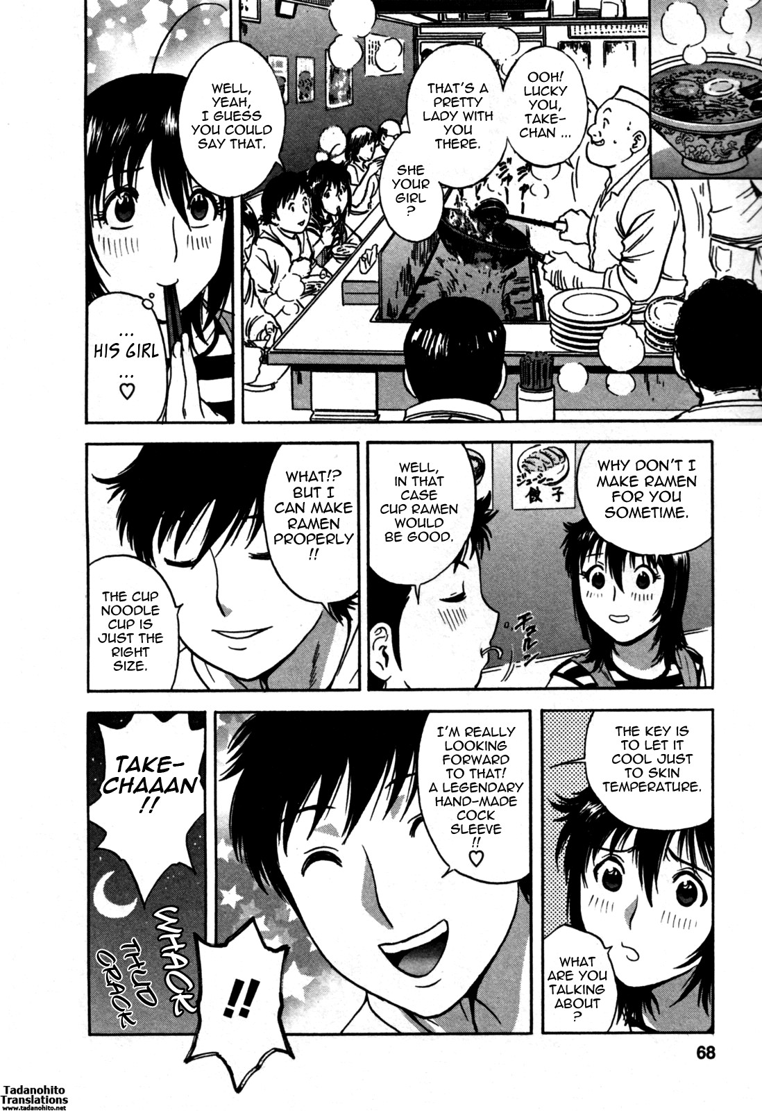 Page 72