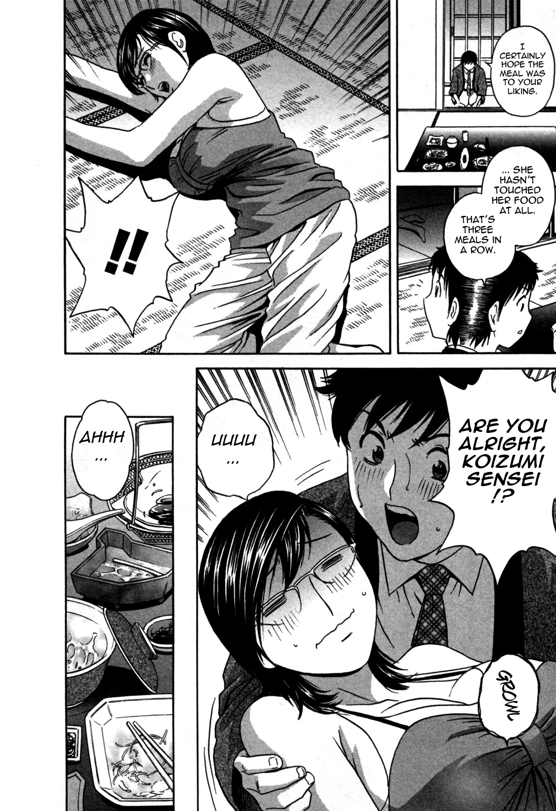 Page 76