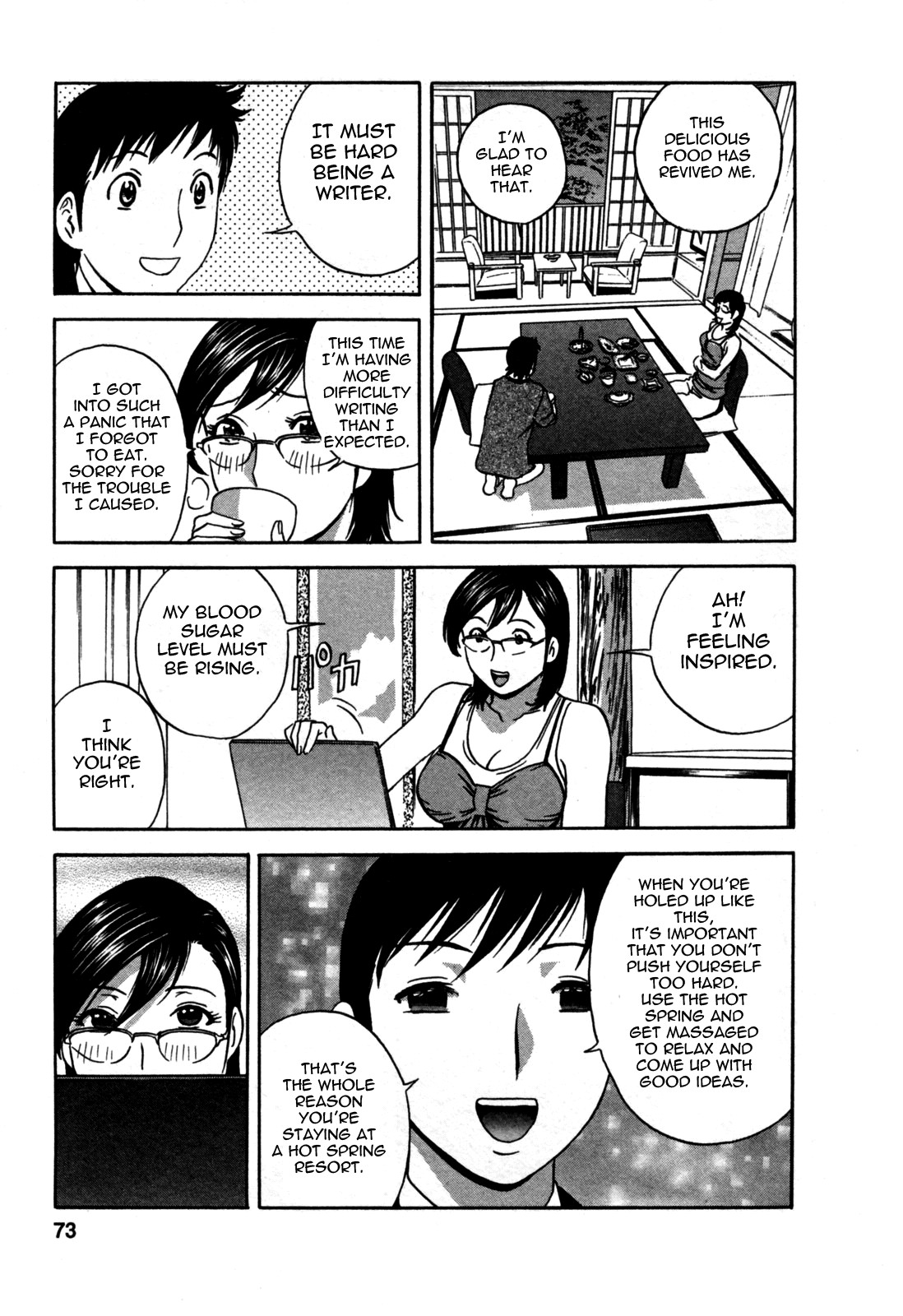 Page 77