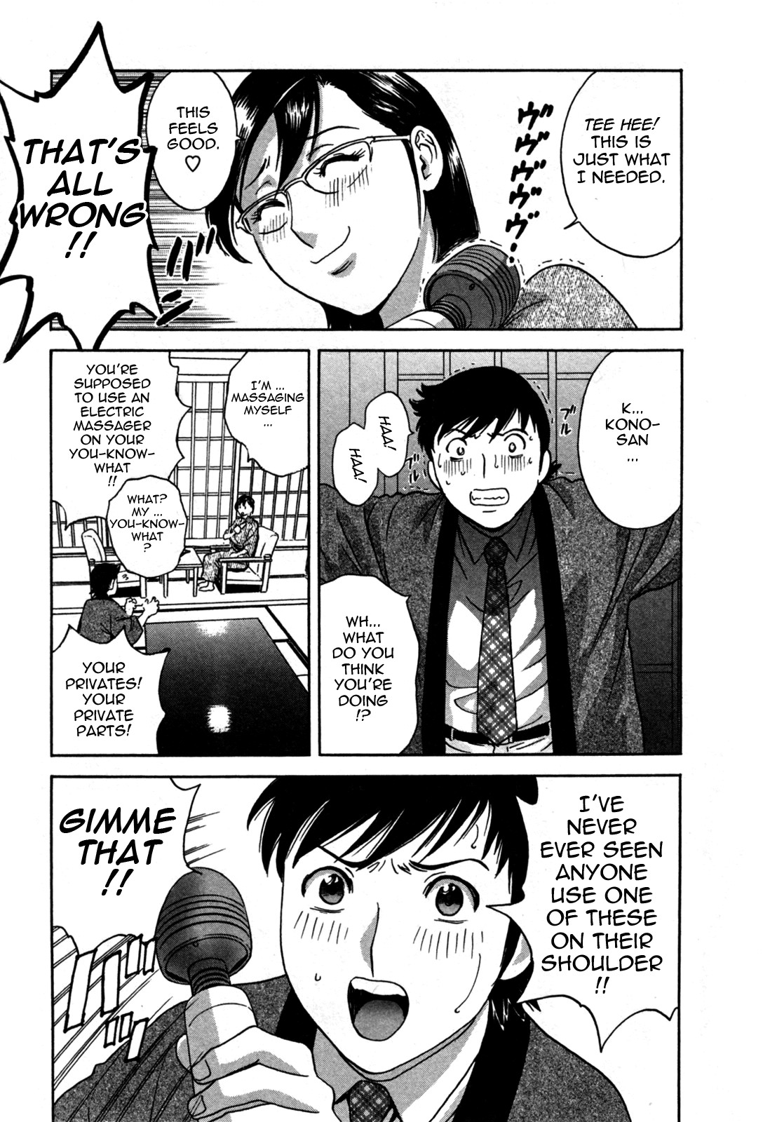 Page 79