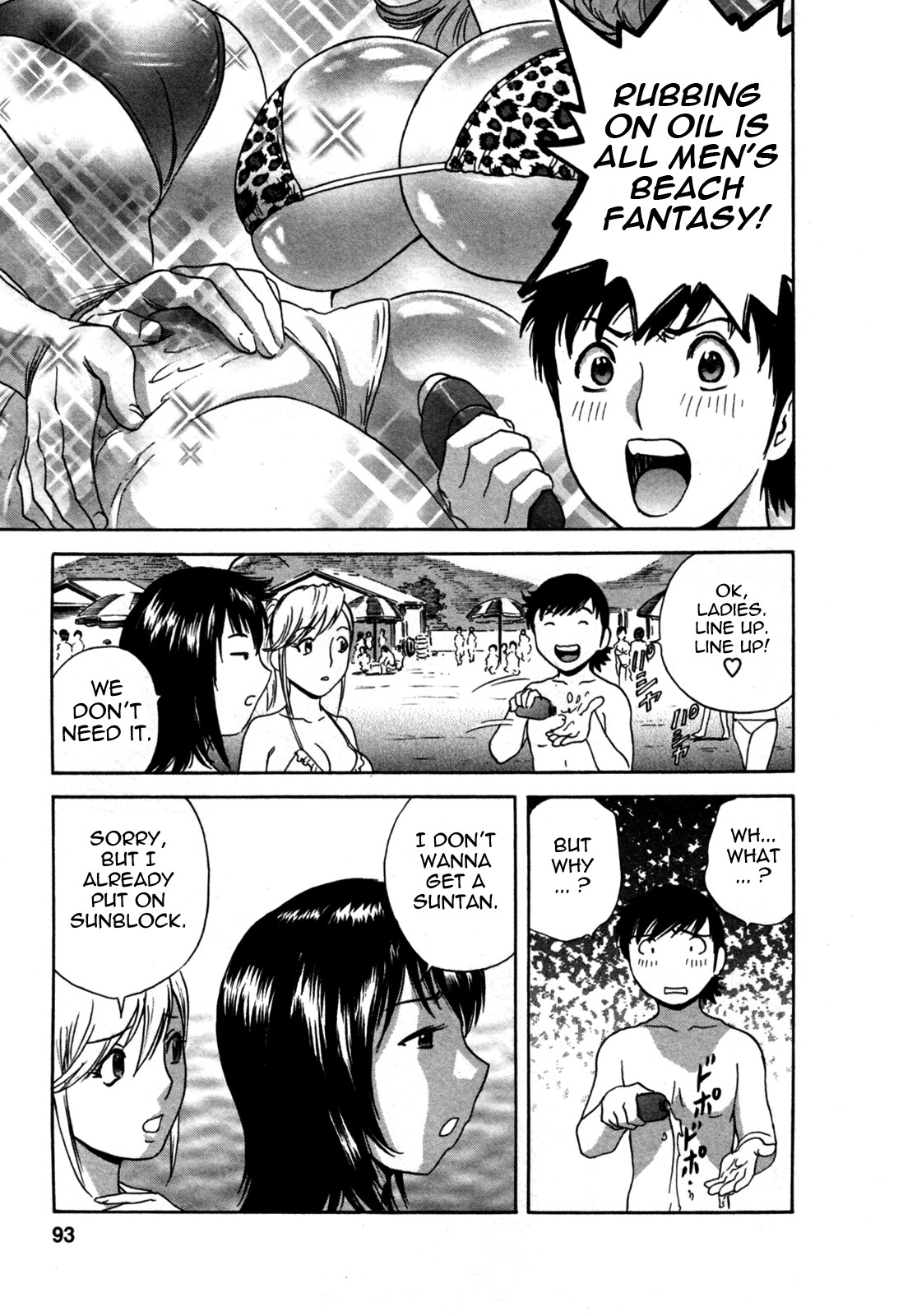 Page 97