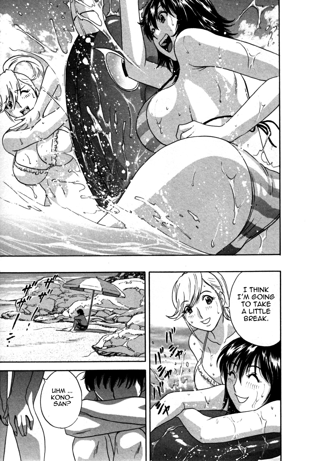 Page 99