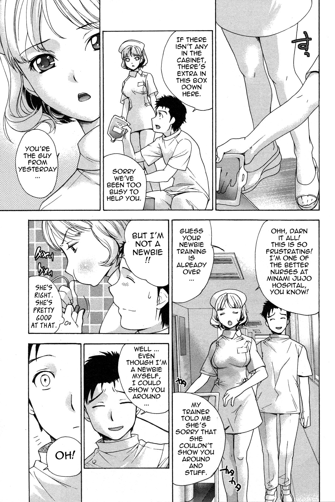 Page 100