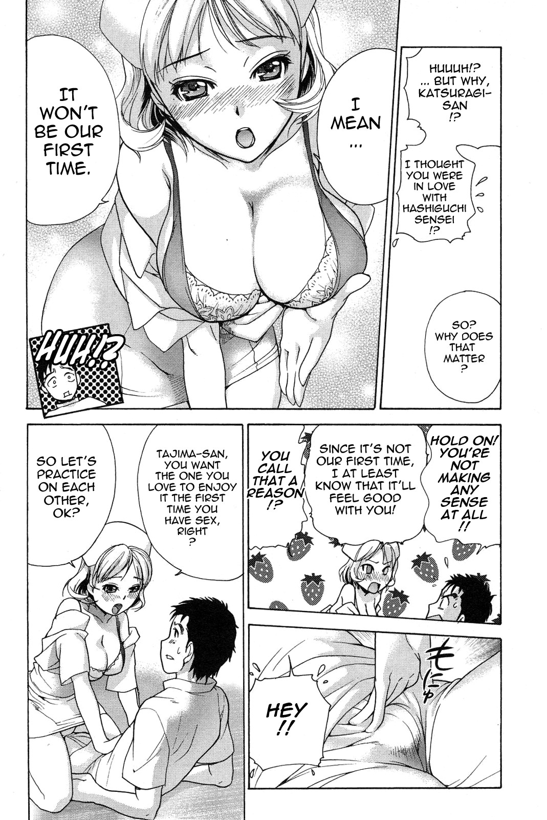 Page 107