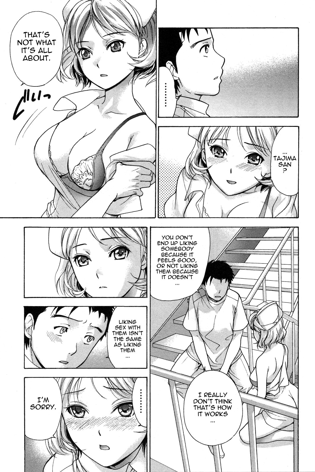 Page 108