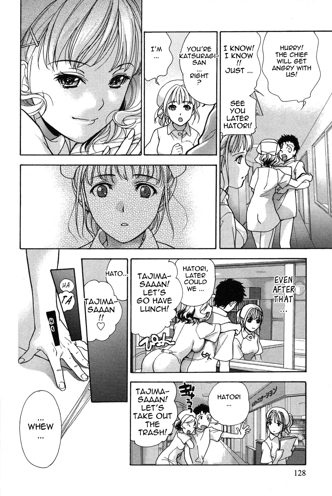 Page 129