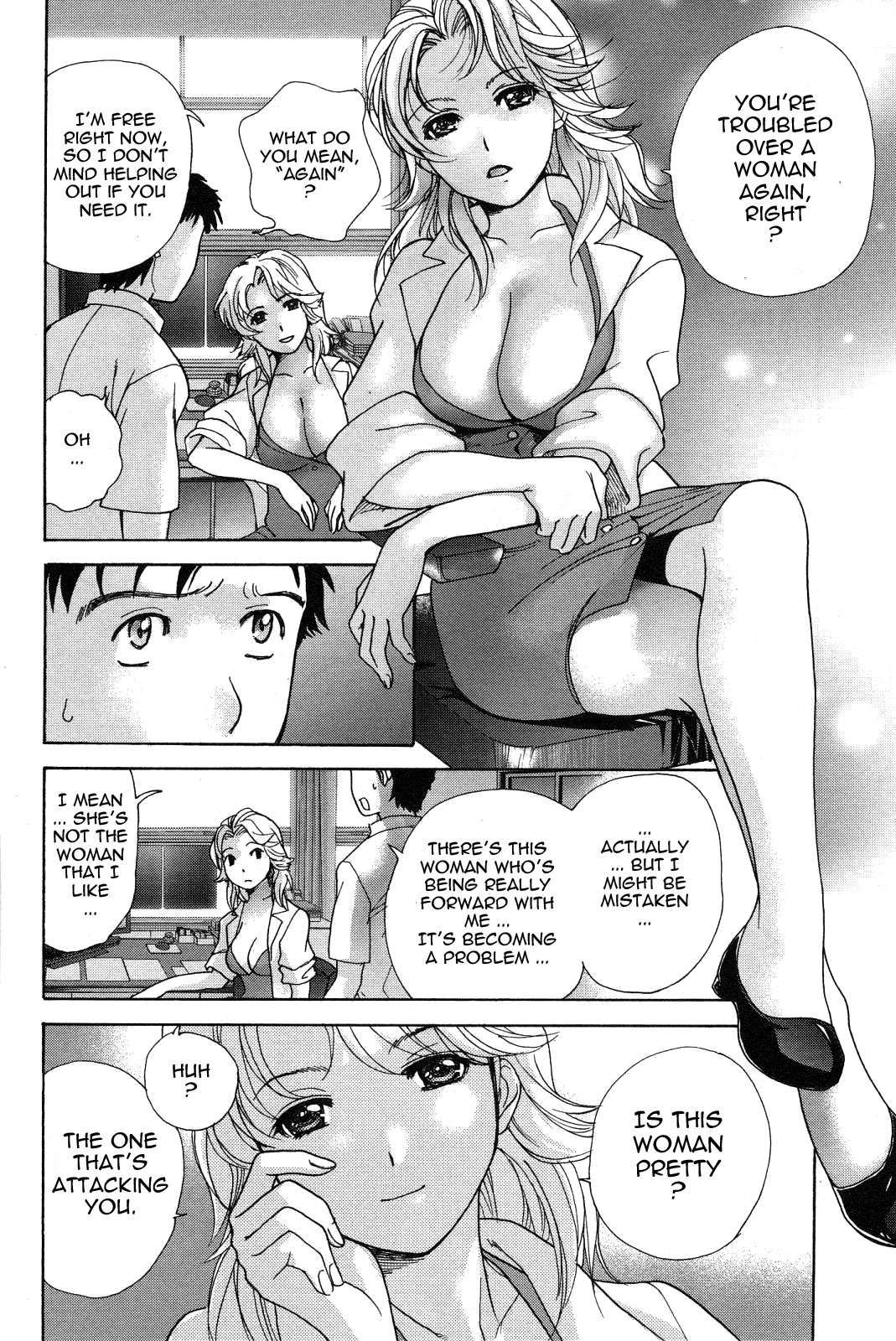 Page 131
