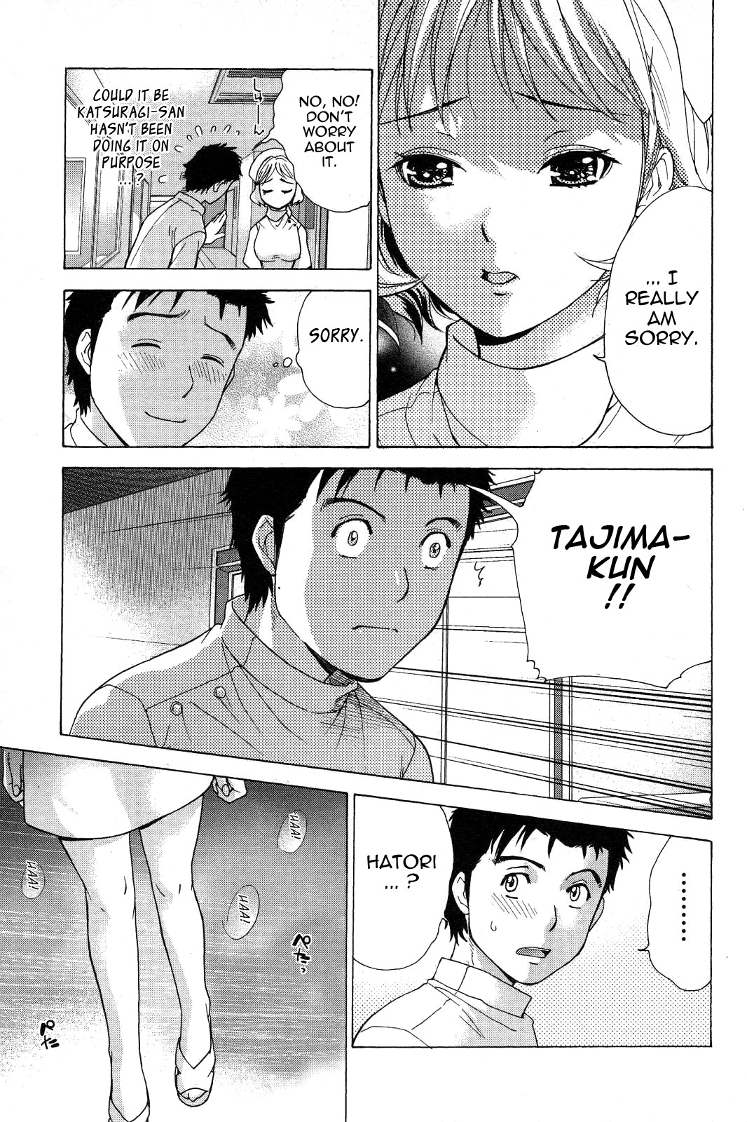 Page 152