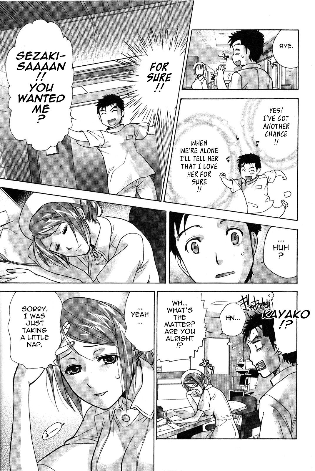 Page 154