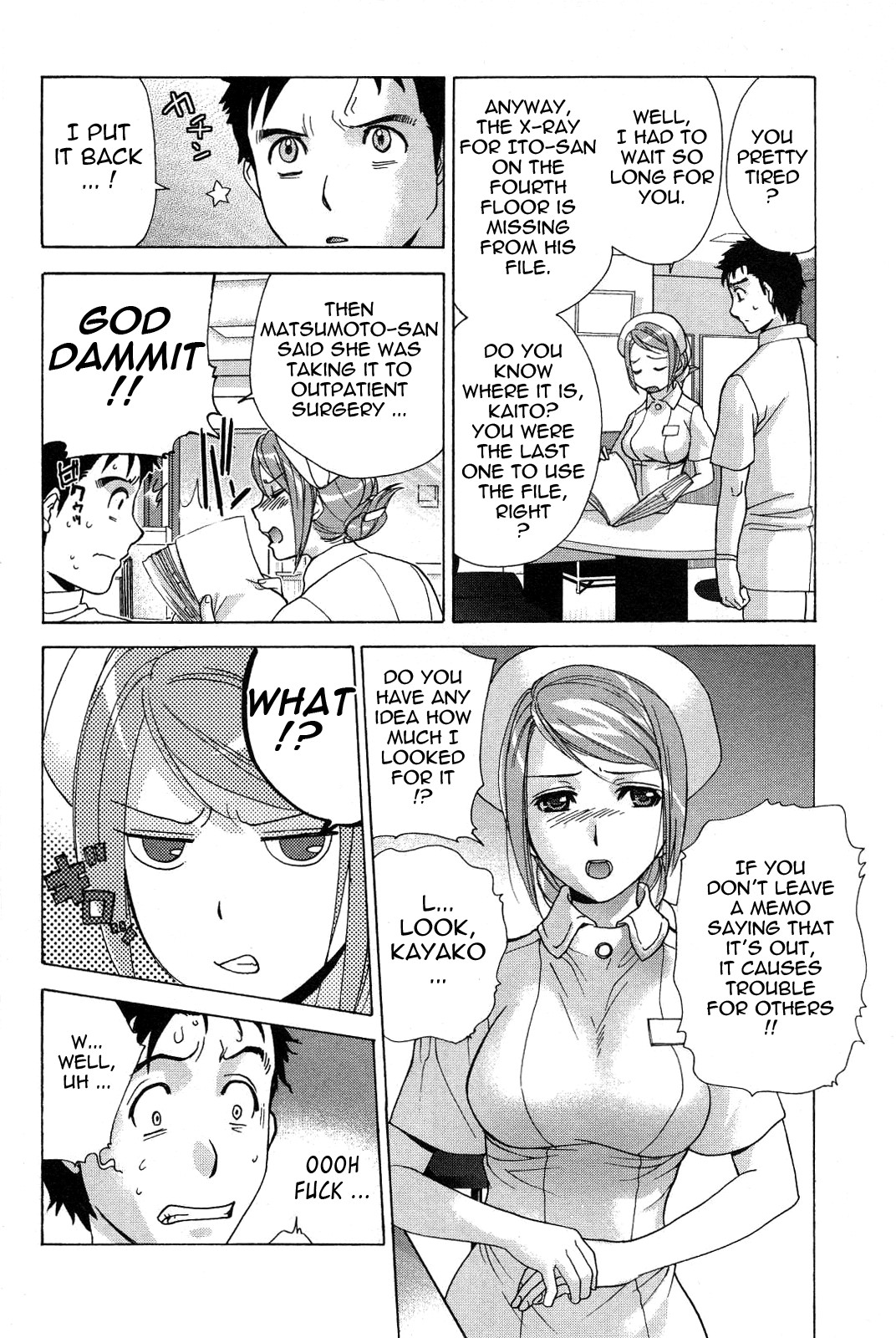 Page 155