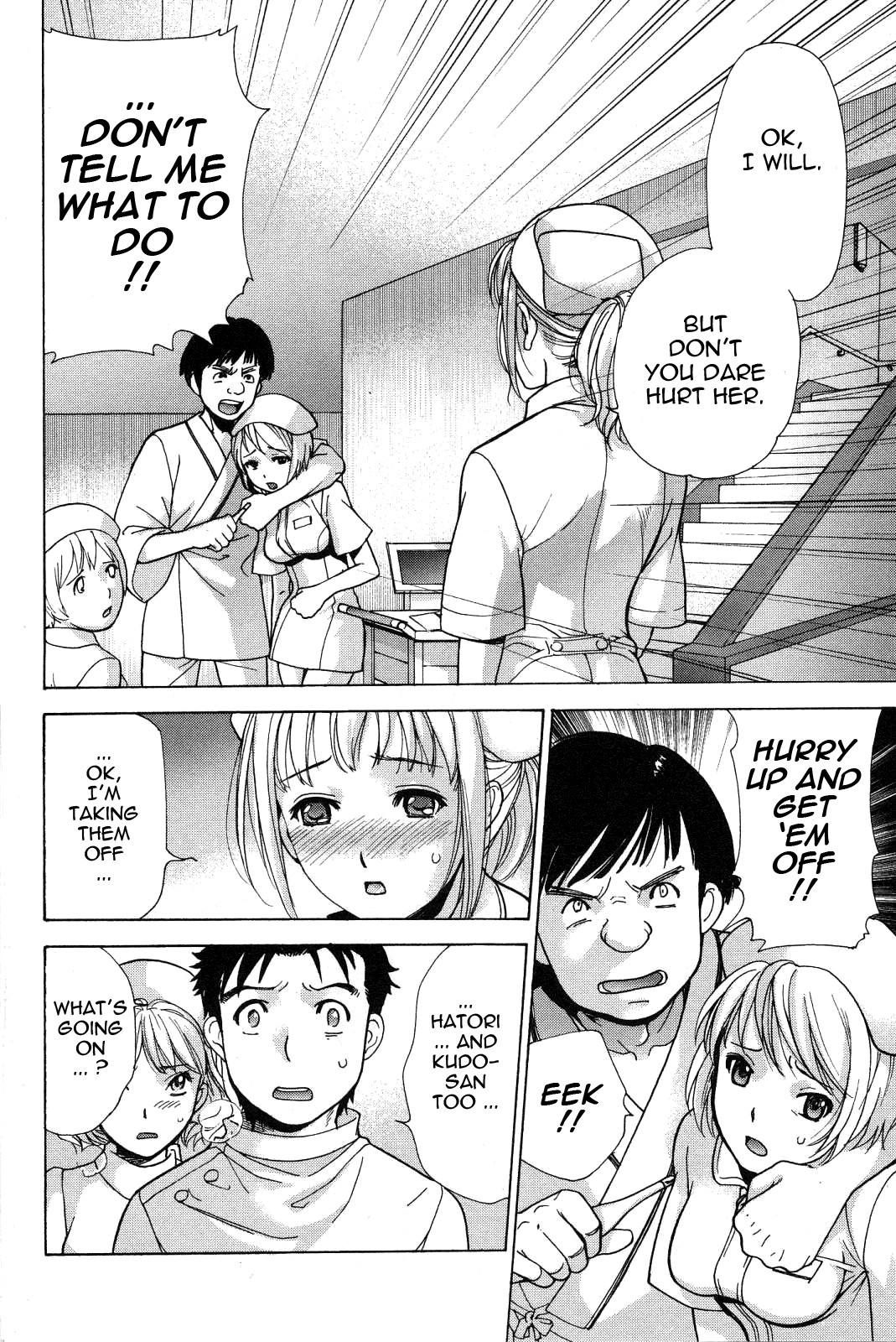 Page 173