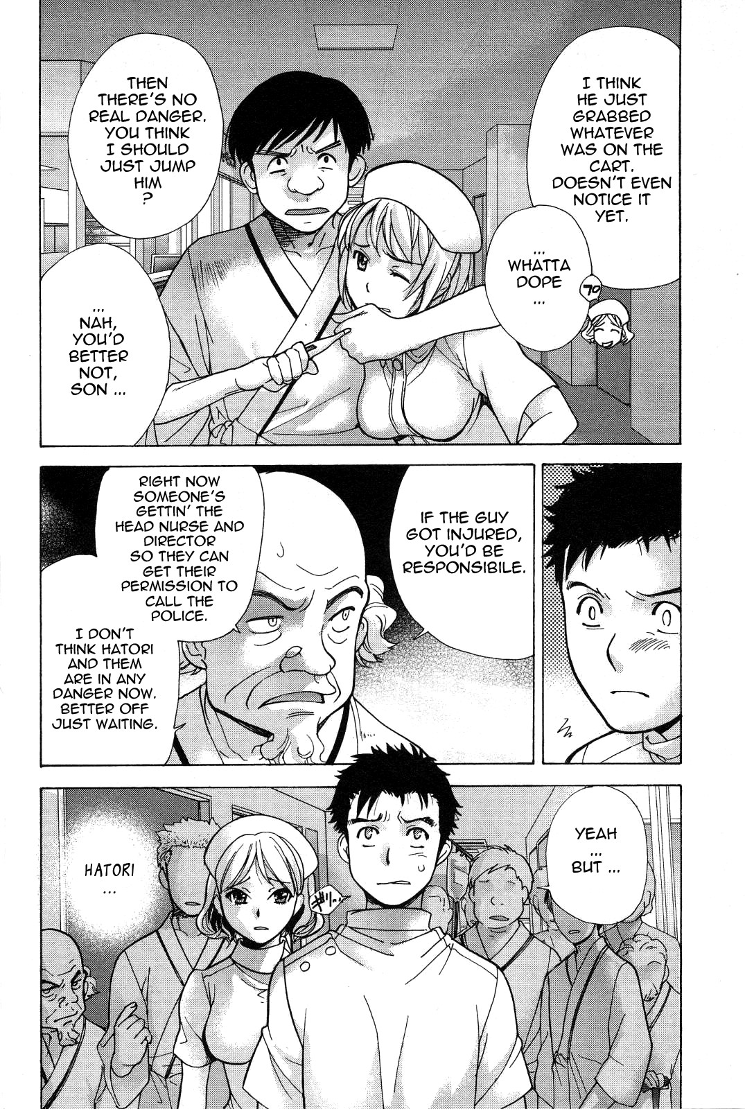 Page 175