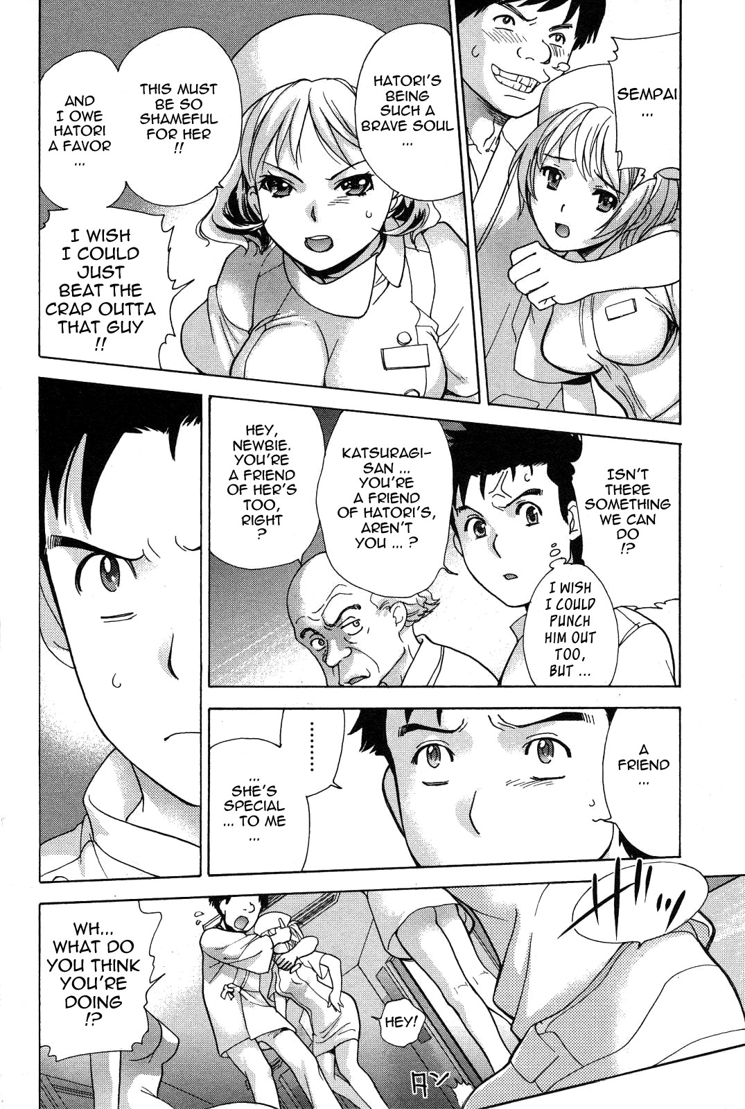 Page 187