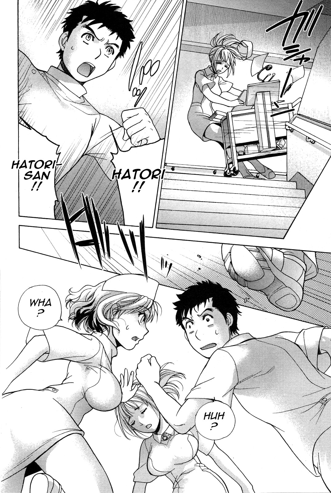 Page 191
