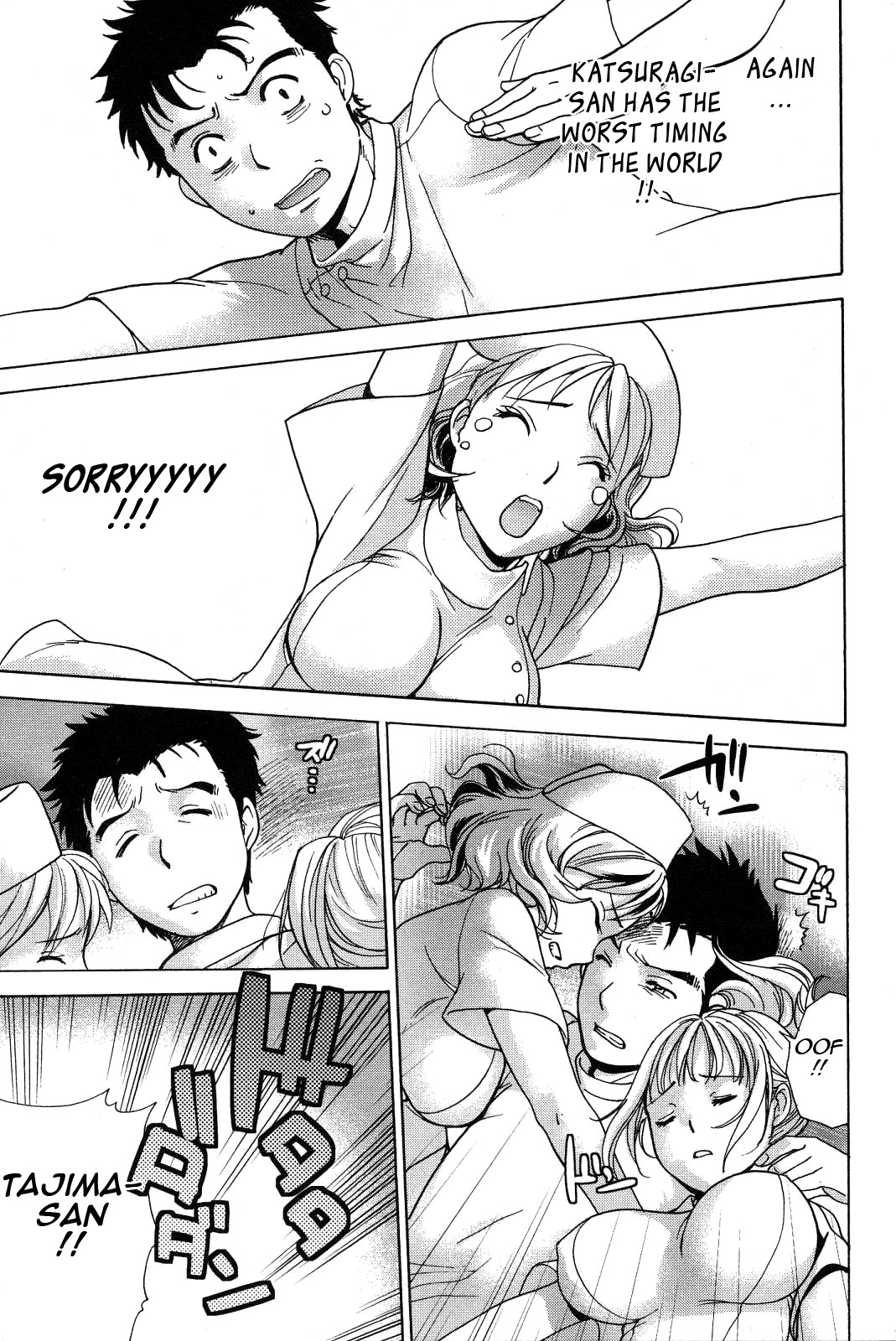 Page 192