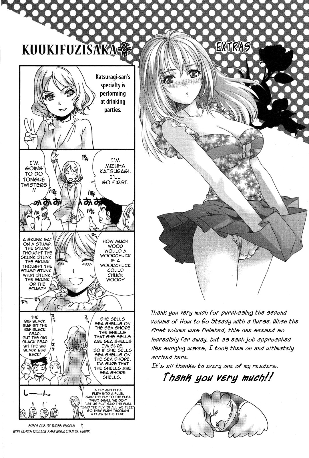 Page 195