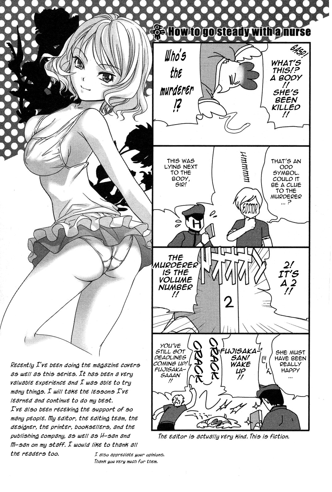 Page 196