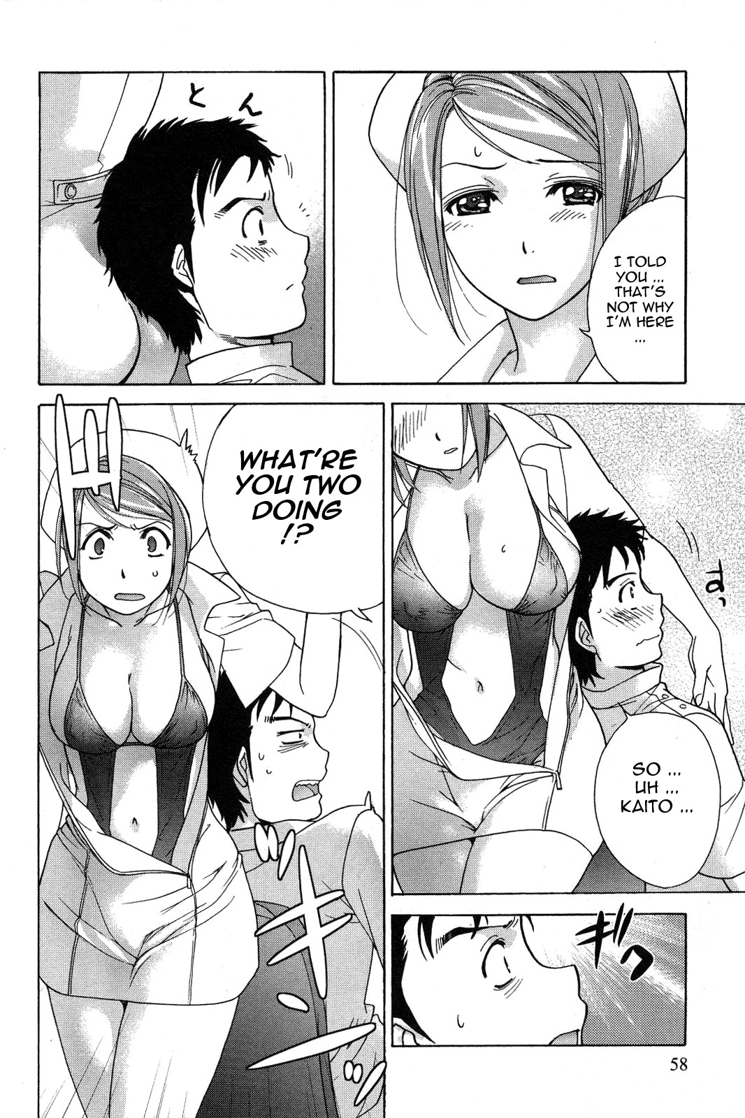 Page 59