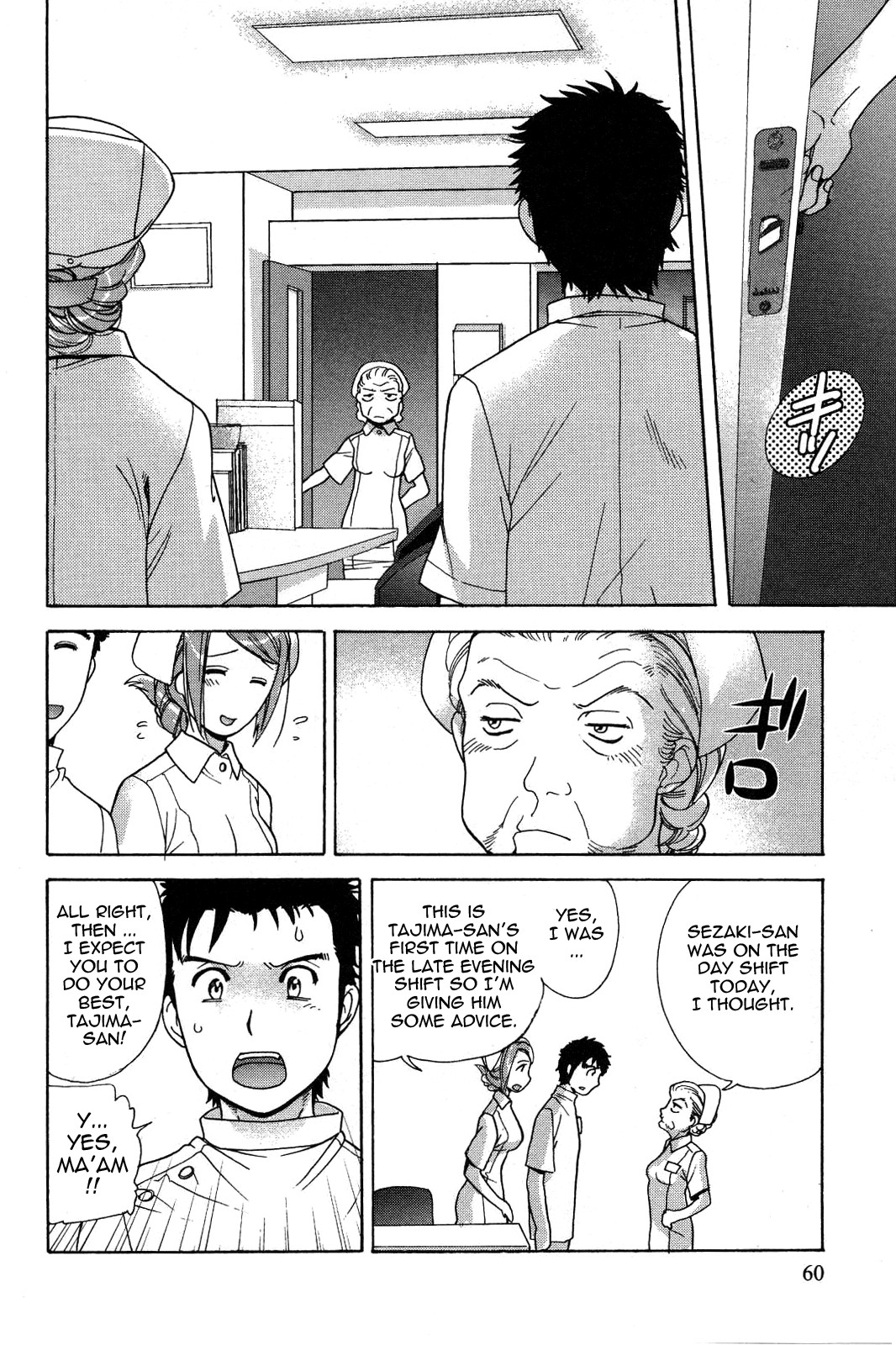 Page 61