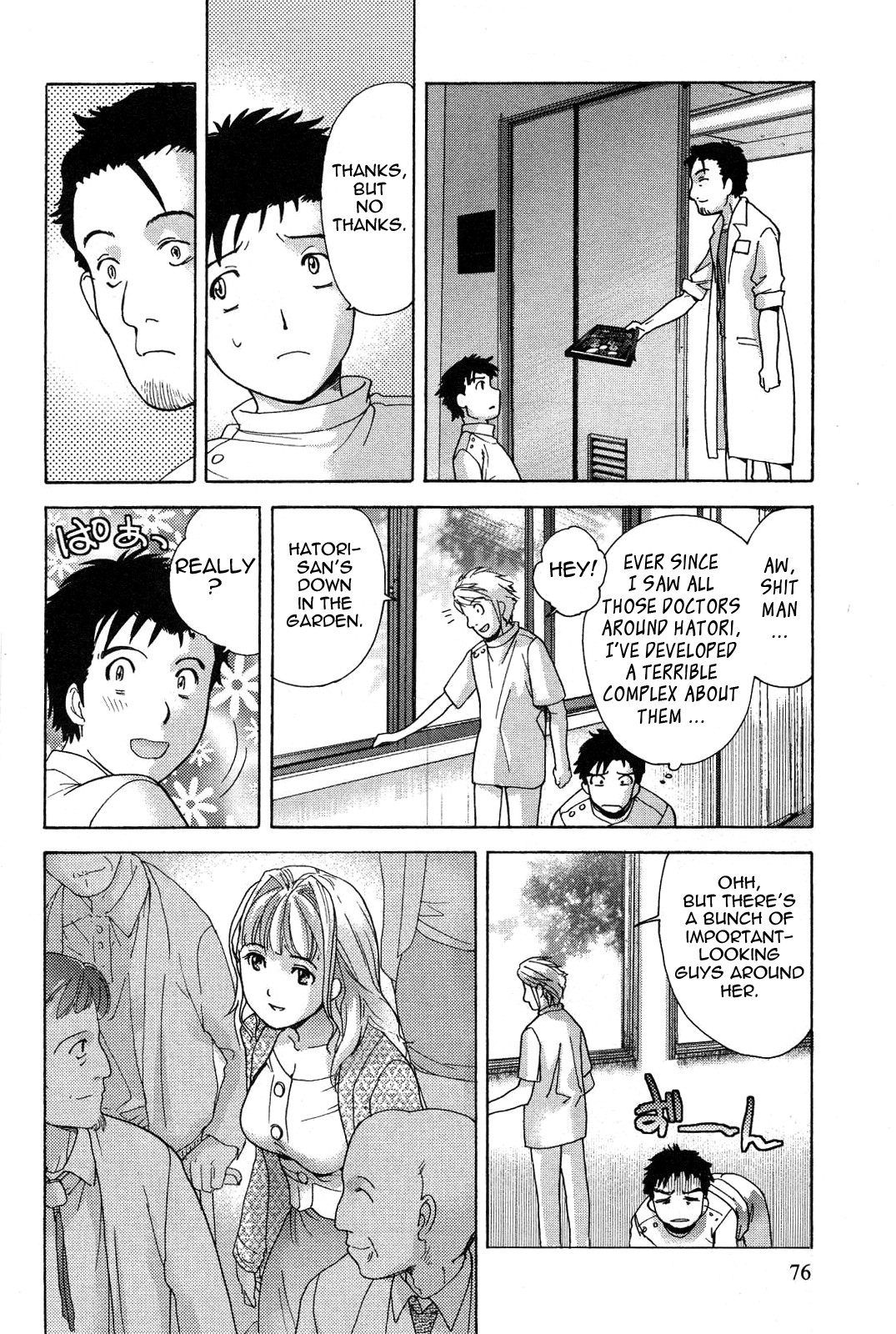Page 77