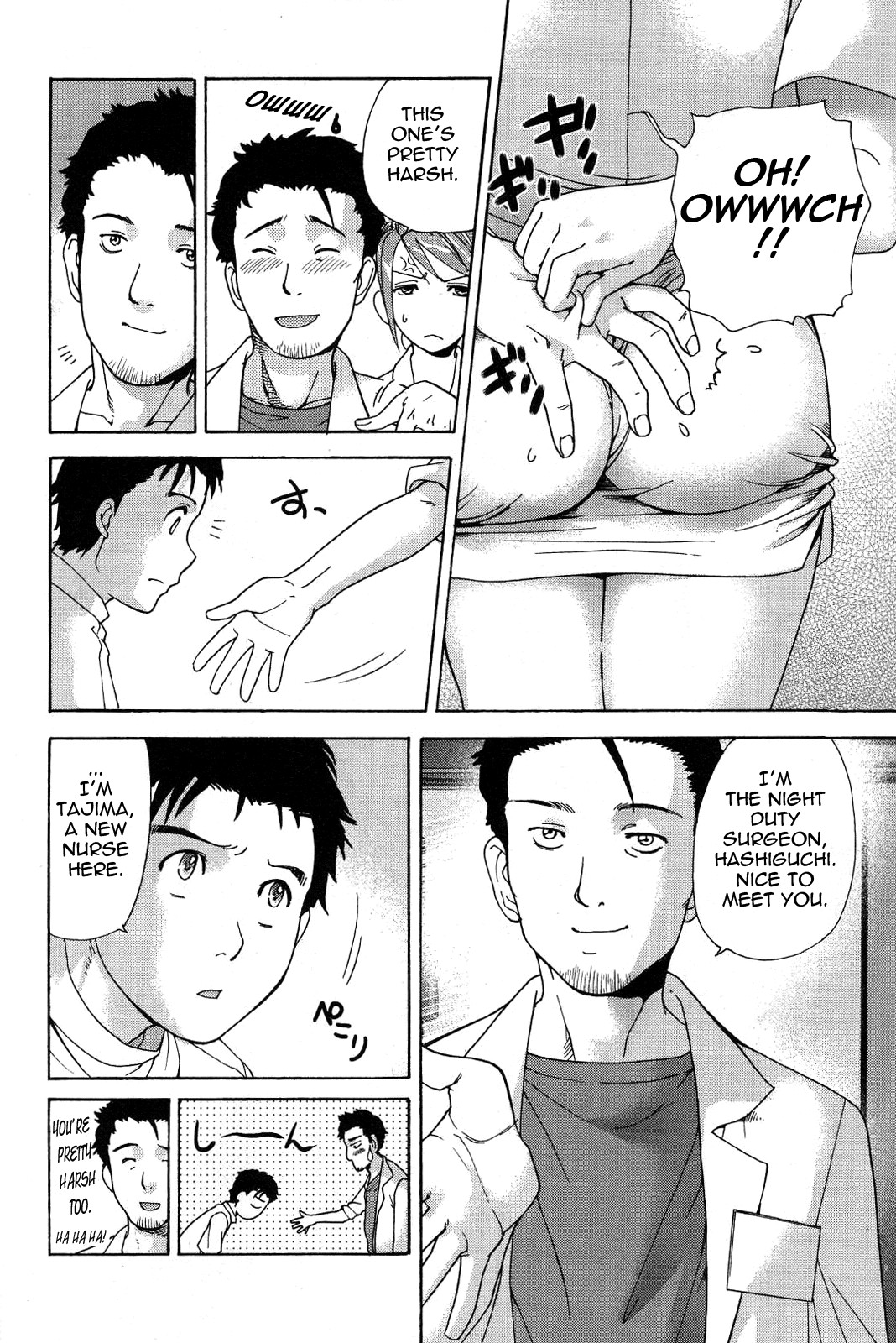 Page 79