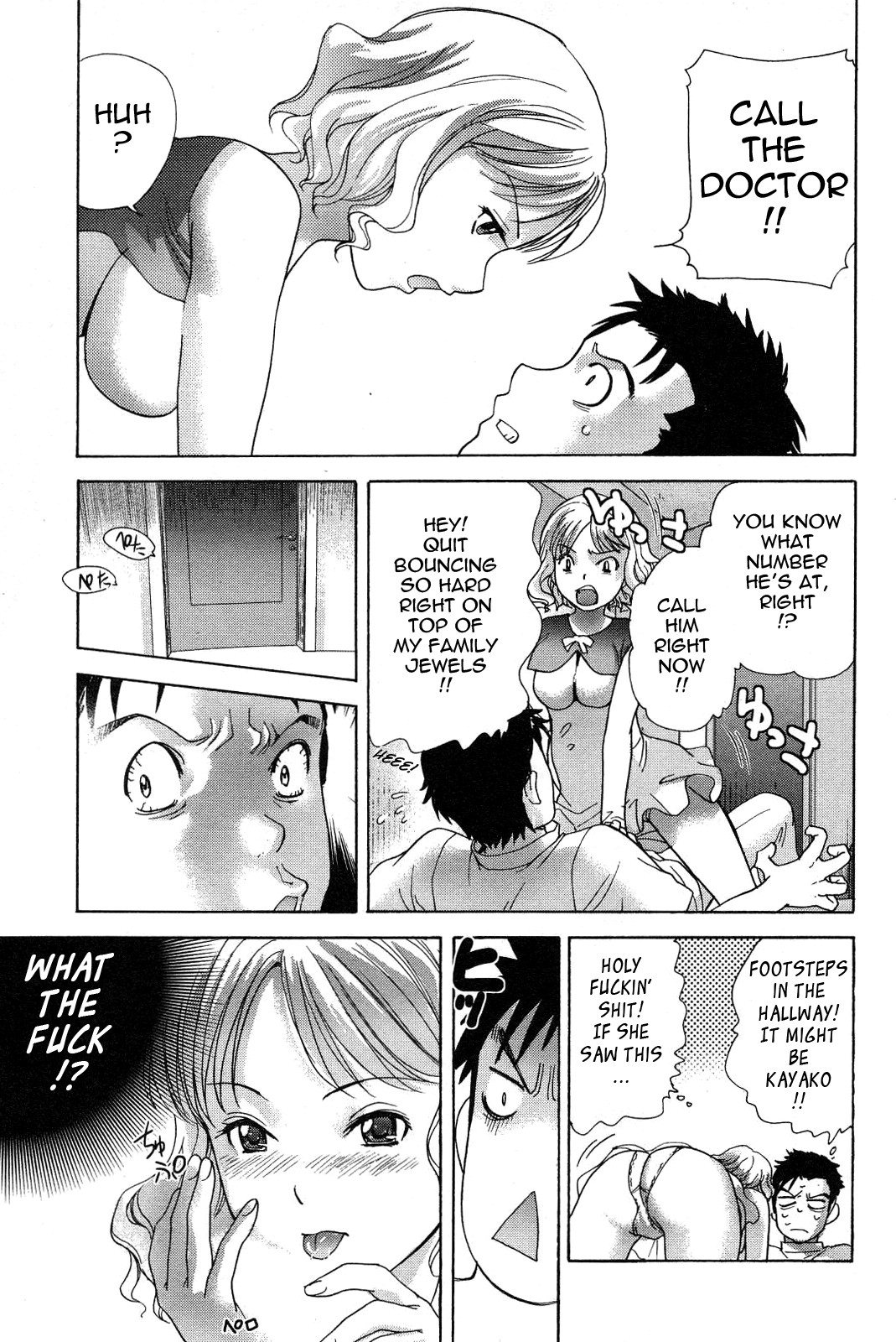Page 86