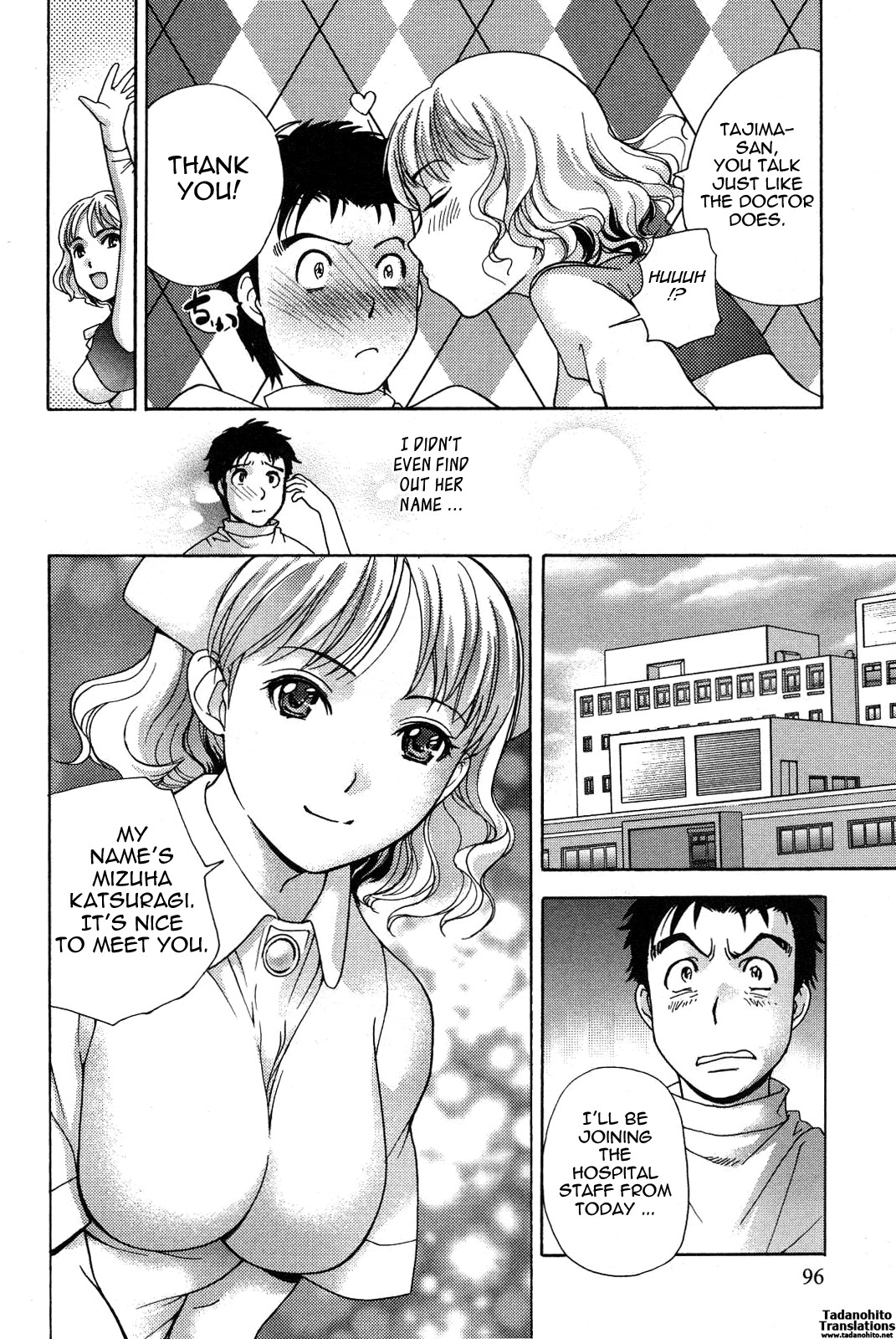 Page 97