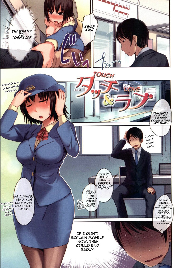 Page 77