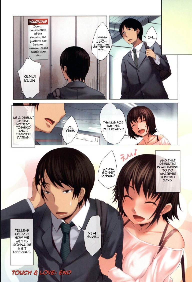Page 86