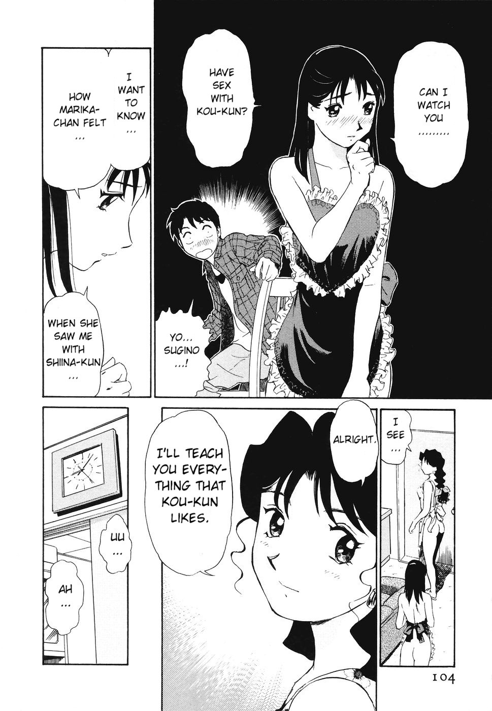 Page 105