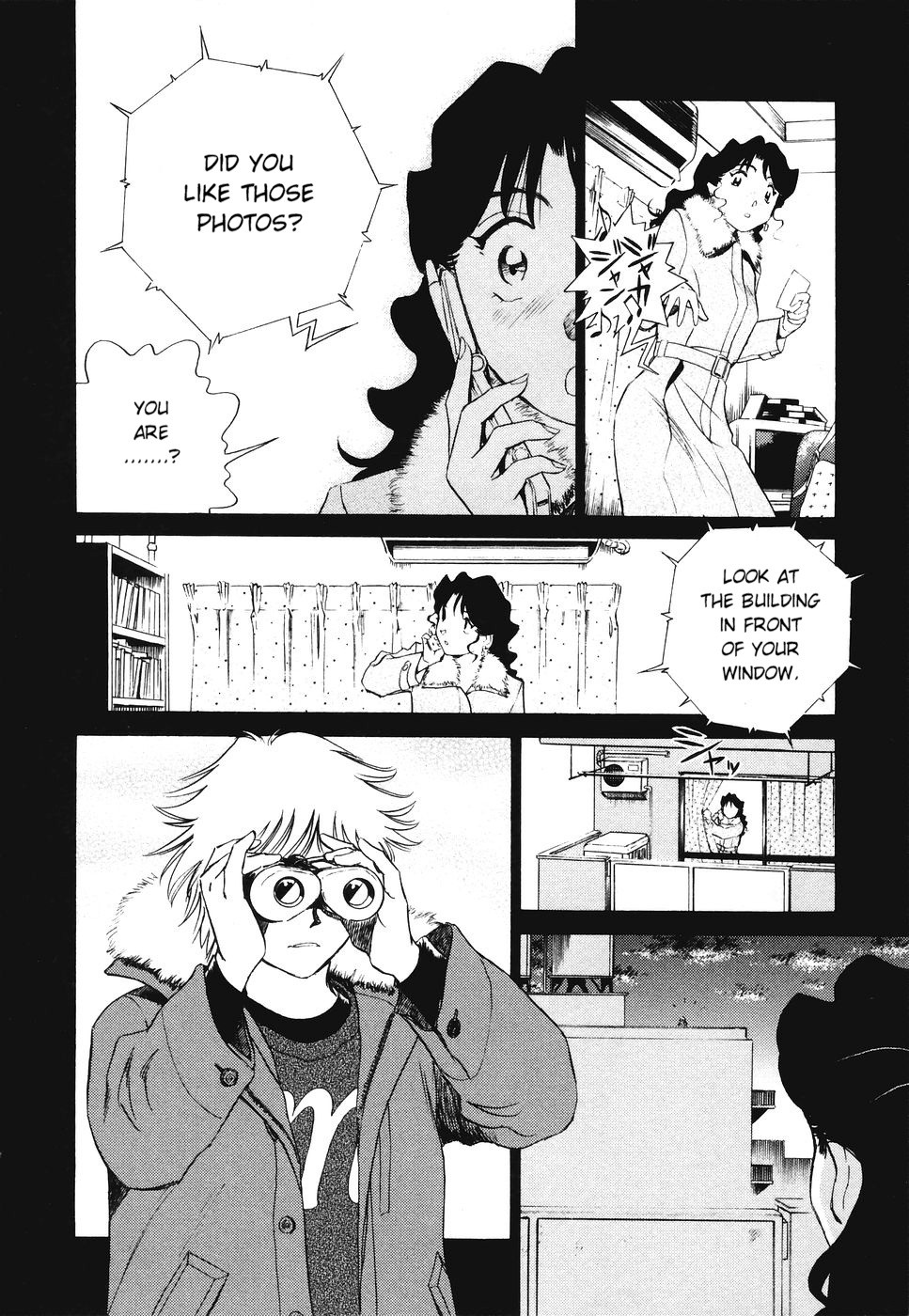 Page 115