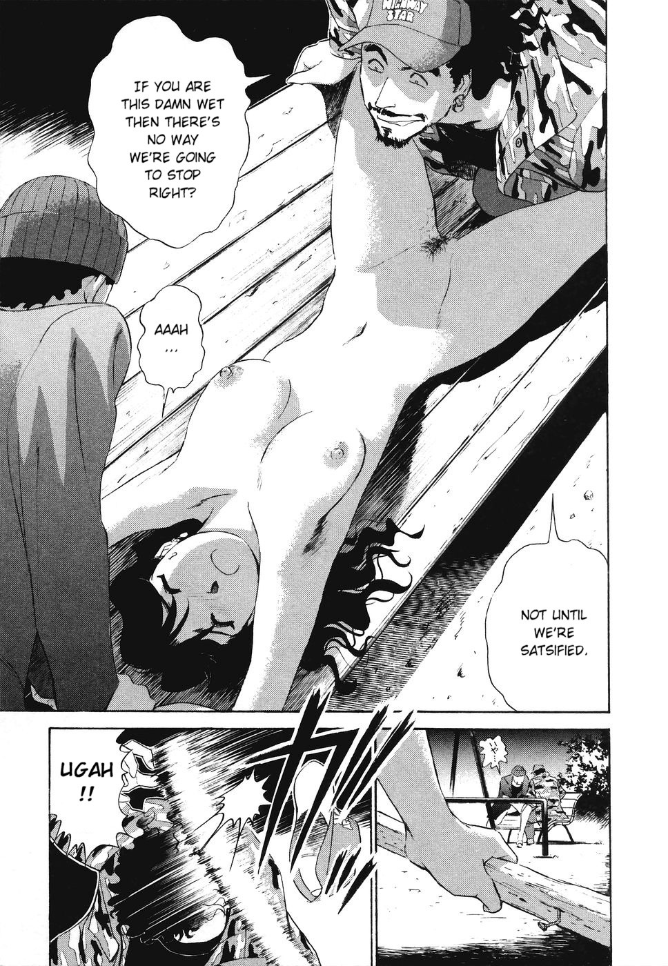 Page 124