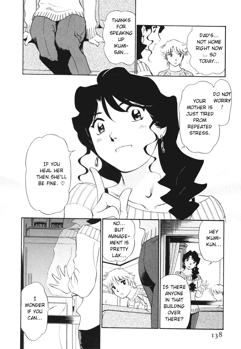 Page 139