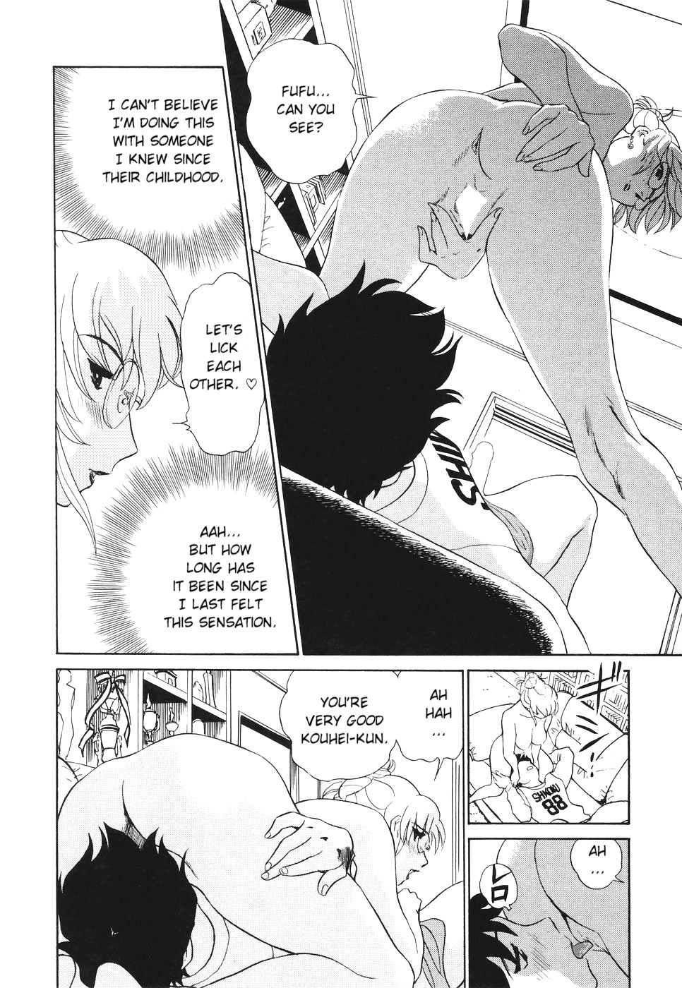 Page 145