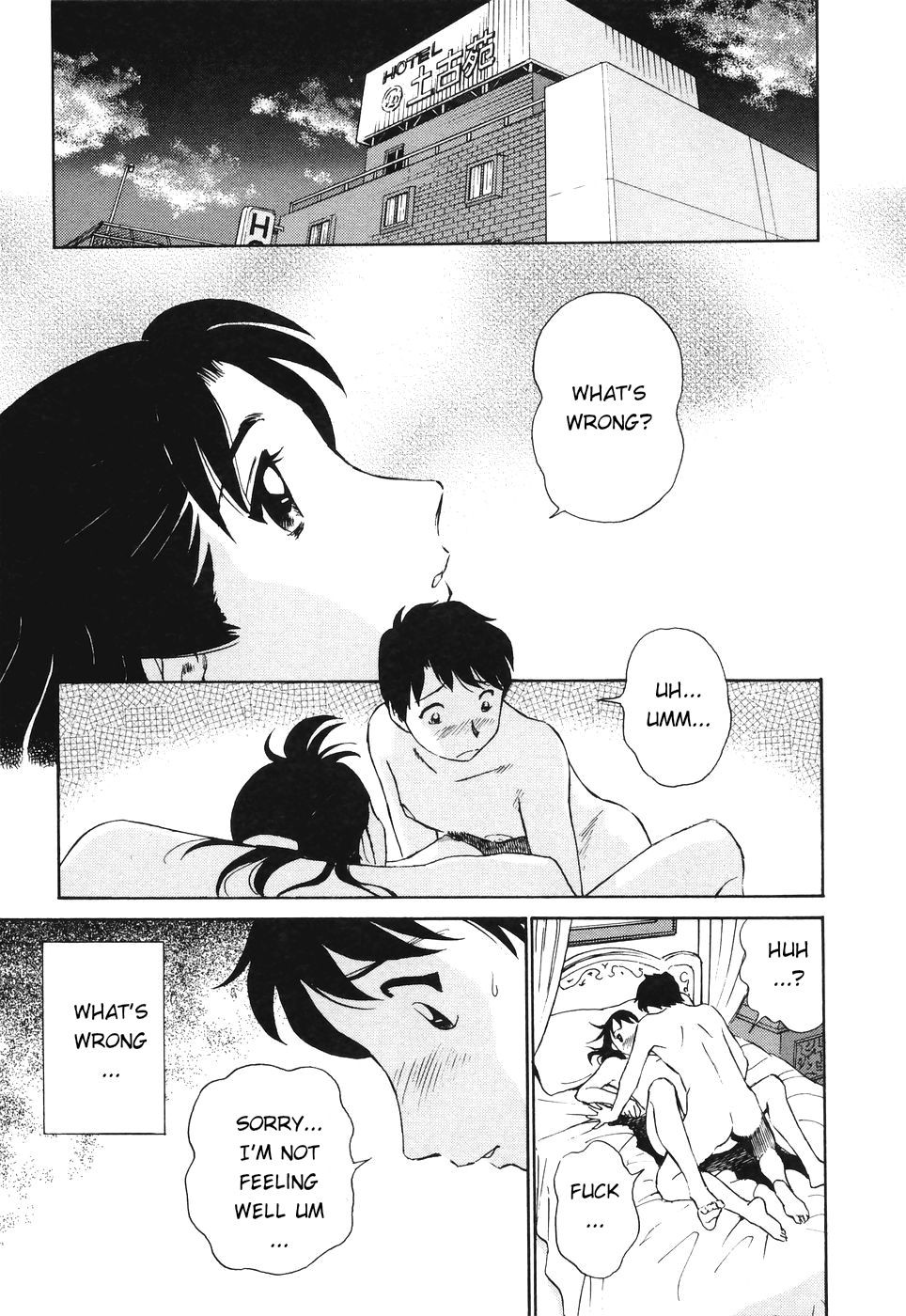 Page 154