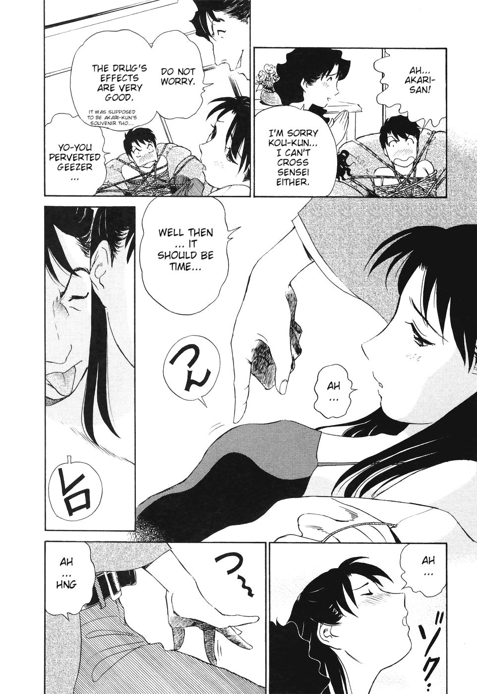 Page 177