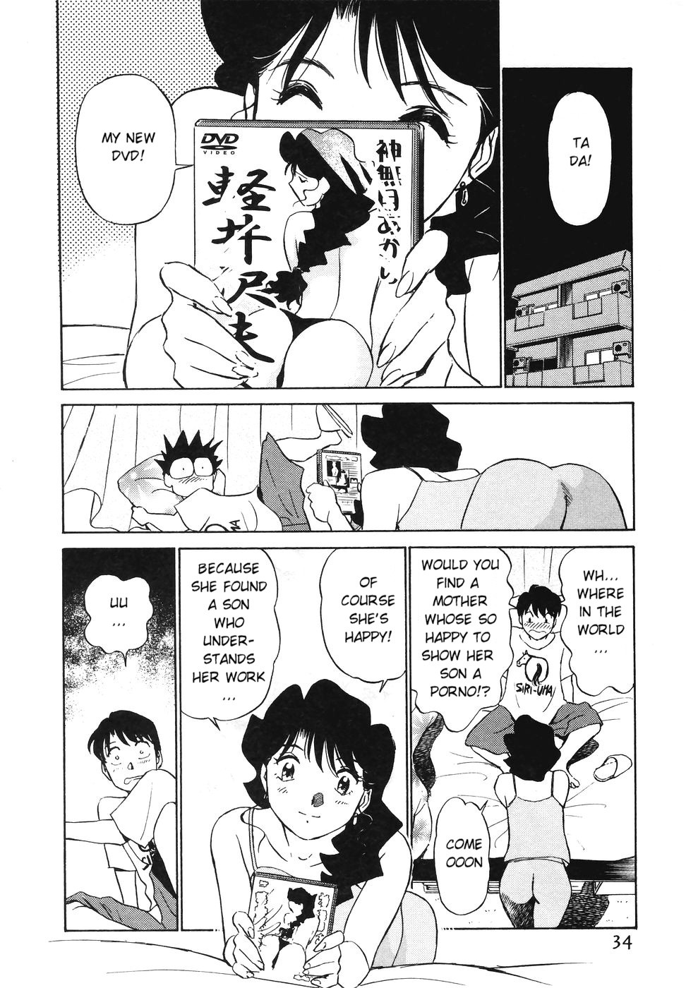 Page 35