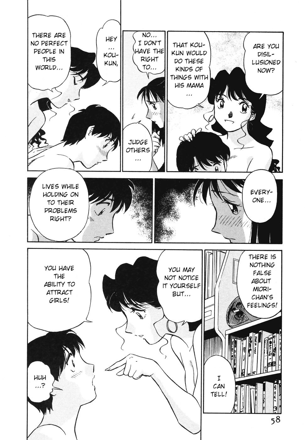 Page 59