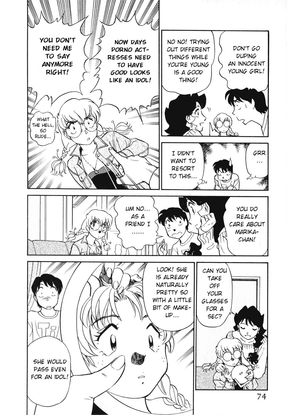 Page 75