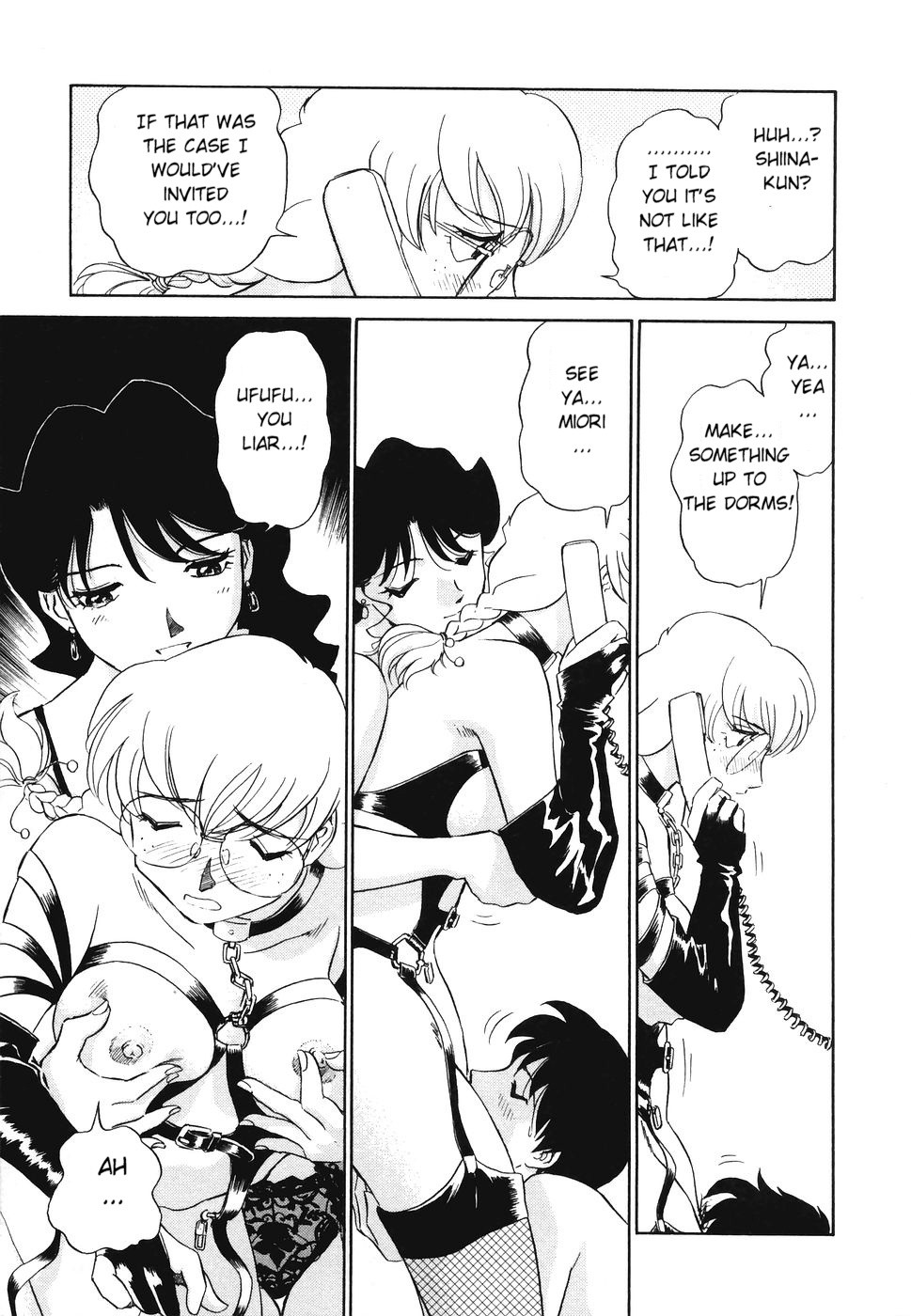 Page 84