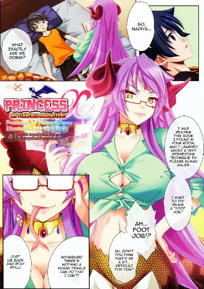 Princess X (COMIC Megastore 2011-12)
